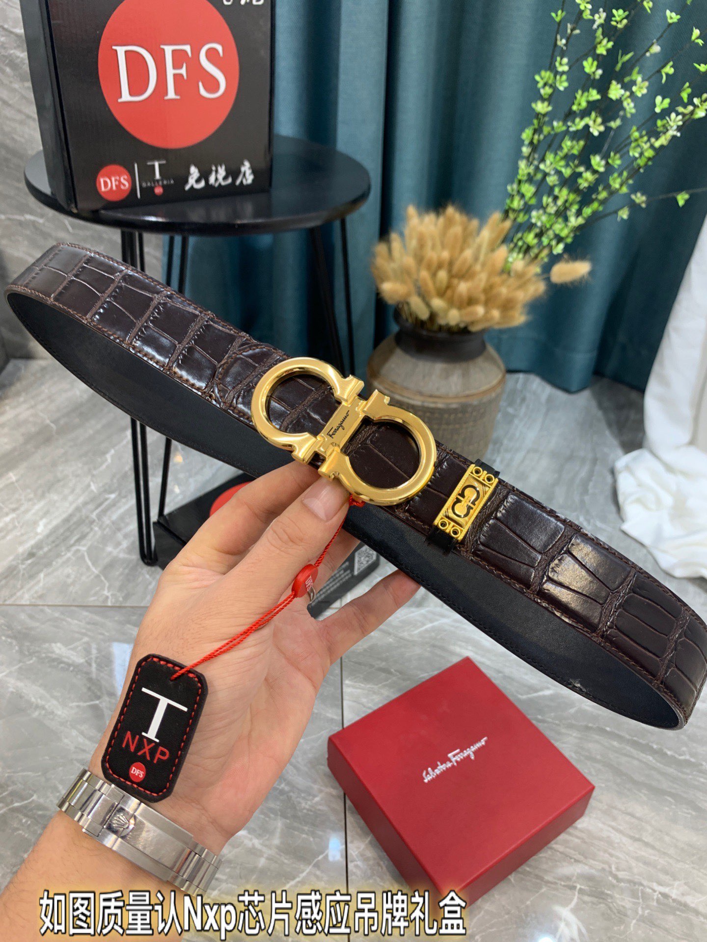 Streetwear Belt Ferragamo 319387 size:3.5cm - vstockx