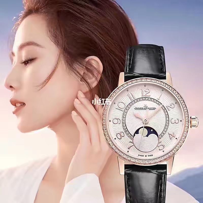 Watches Jaeger-LeCoultre 322242 size:34*9 mm - vstockx