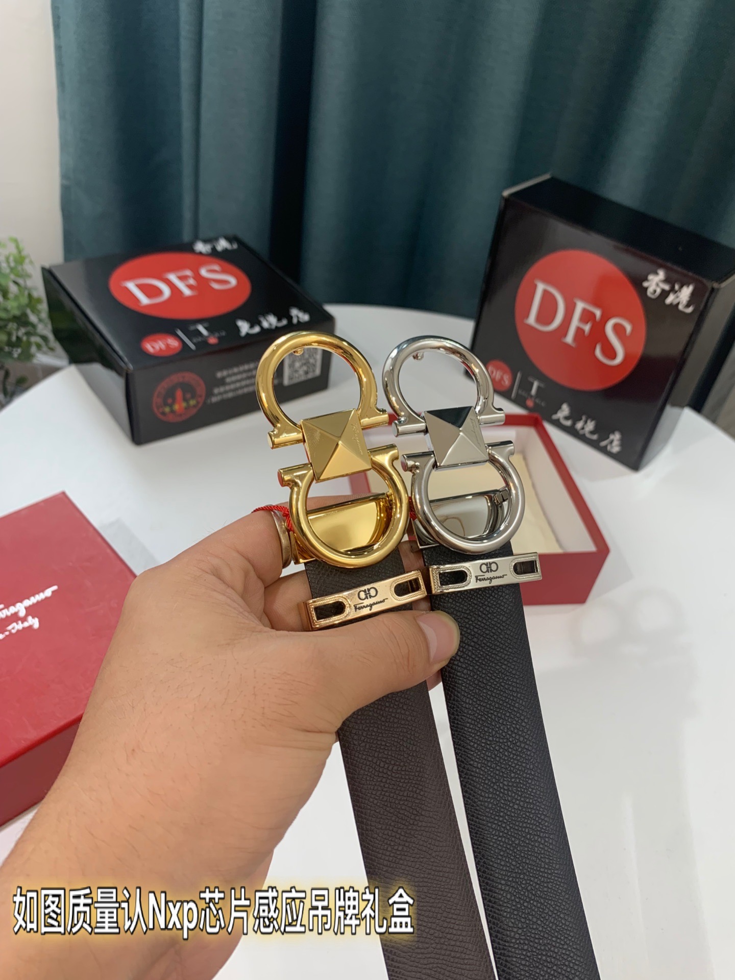 Streetwear Belt Ferragamo 319236 size:3.5cm - vstockx