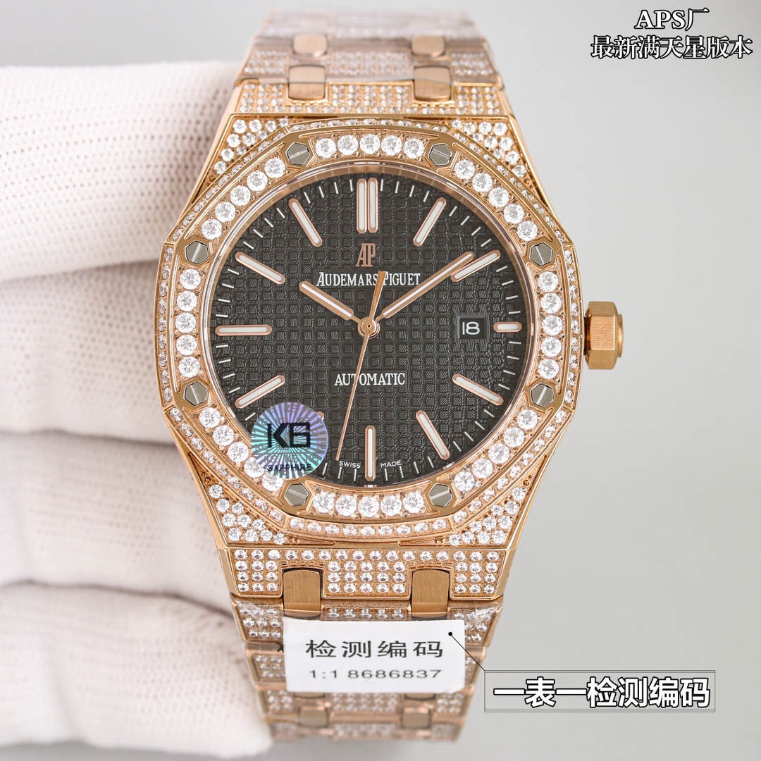 Watches AudemarsPiguet 323075 size:41 mm - vstockx