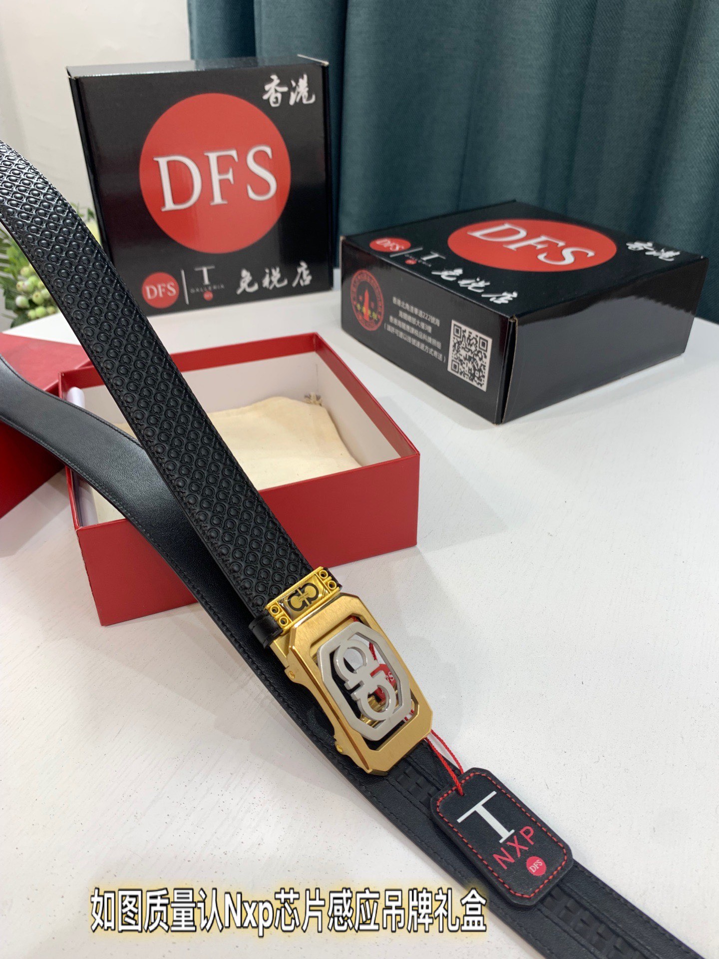 Streetwear Belt Ferragamo 319461 size:3.5cm - vstockx