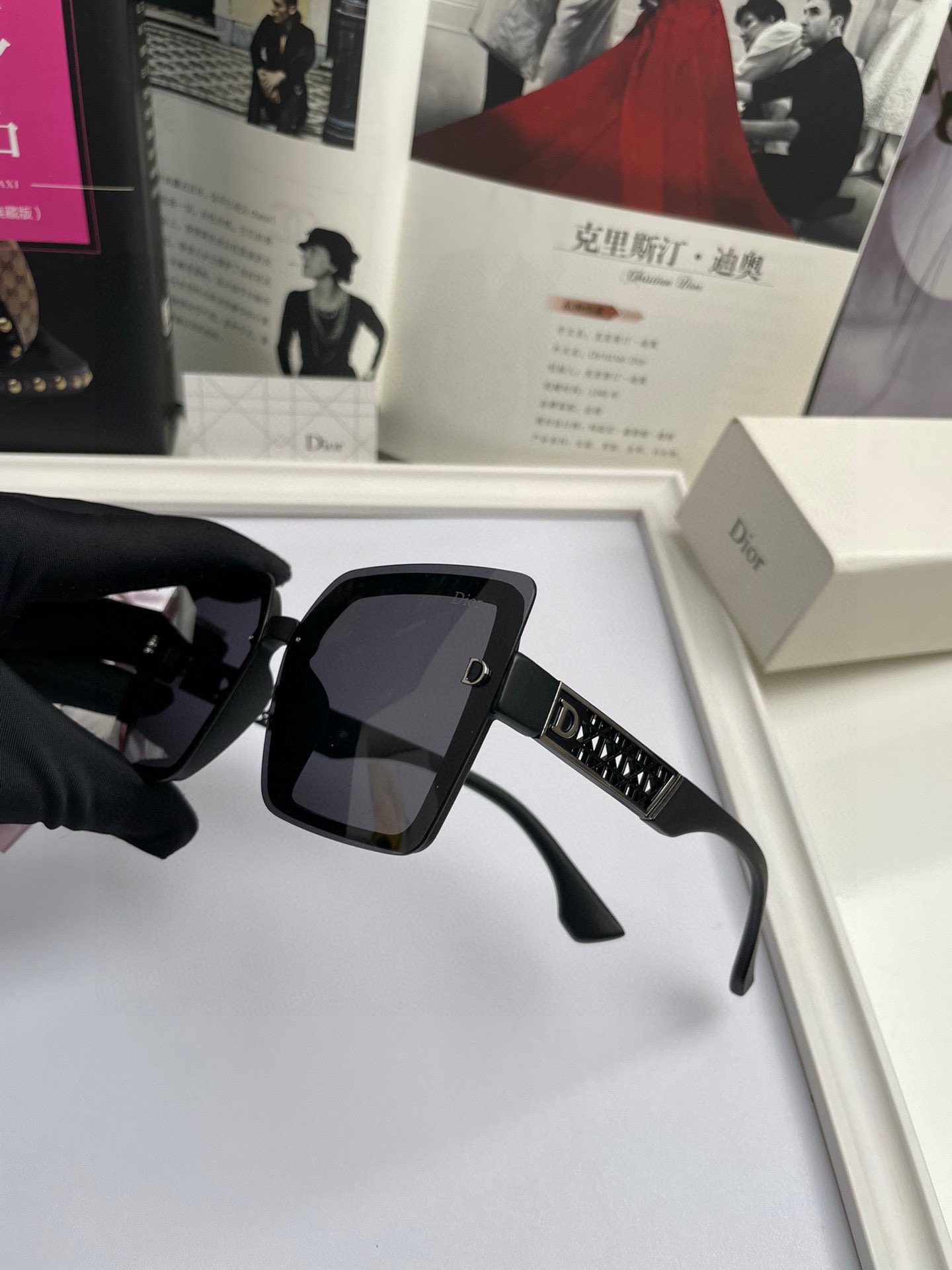 sunglasses Dior 7111 - vstockx