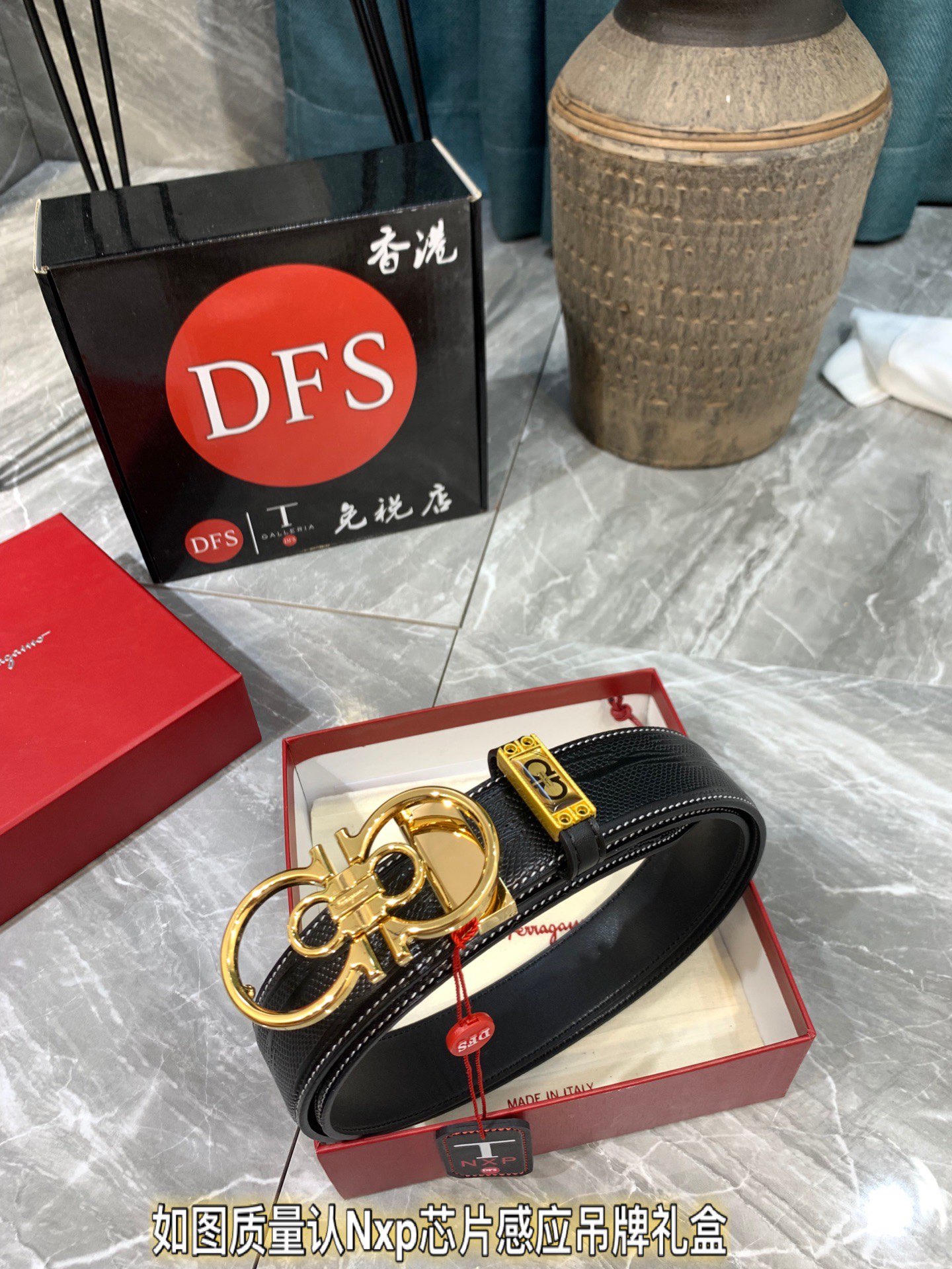 Streetwear Belt Ferragamo 319782 size:3.5cm - vstockx