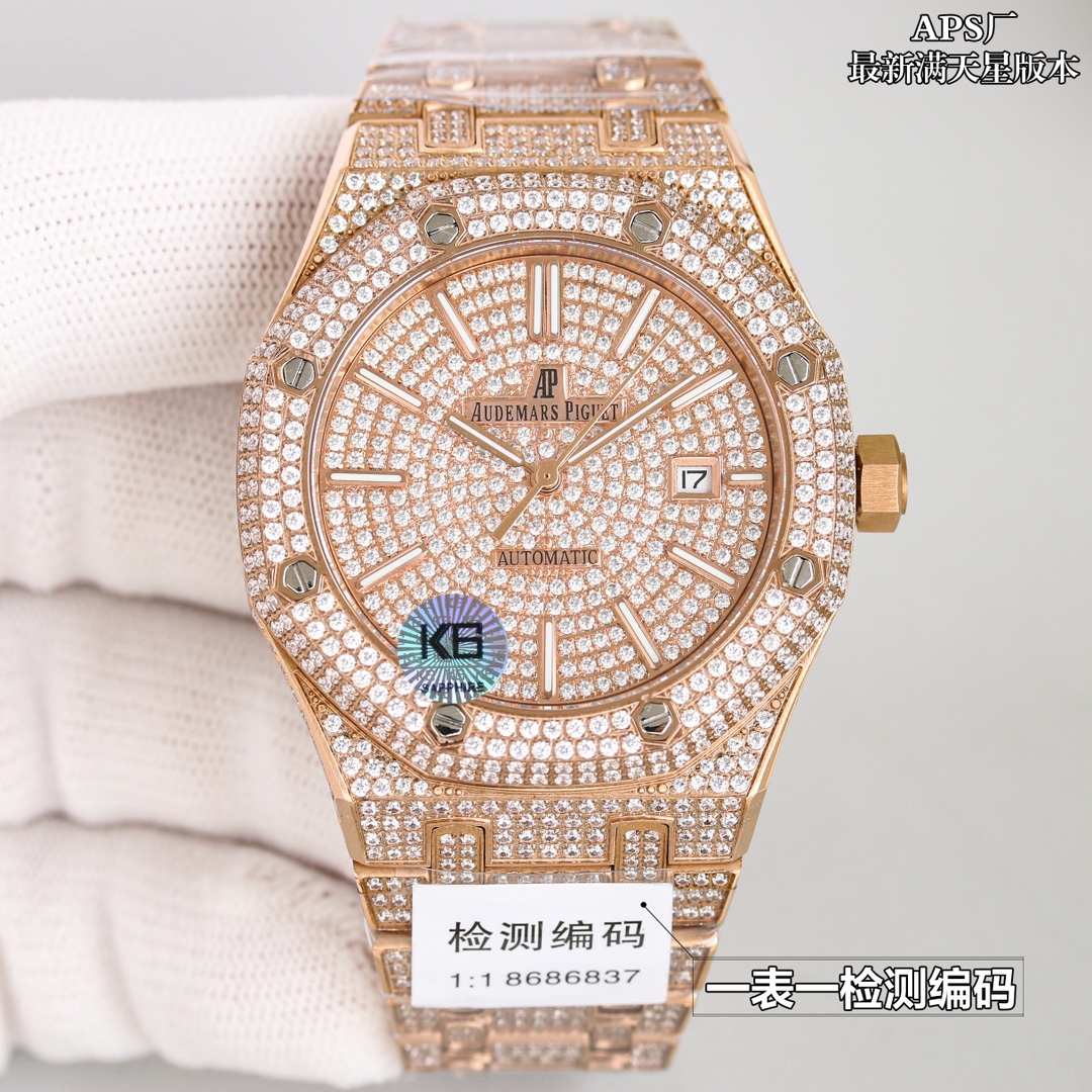 Watches AudemarsPiguet 323075 size:41 mm - vstockx