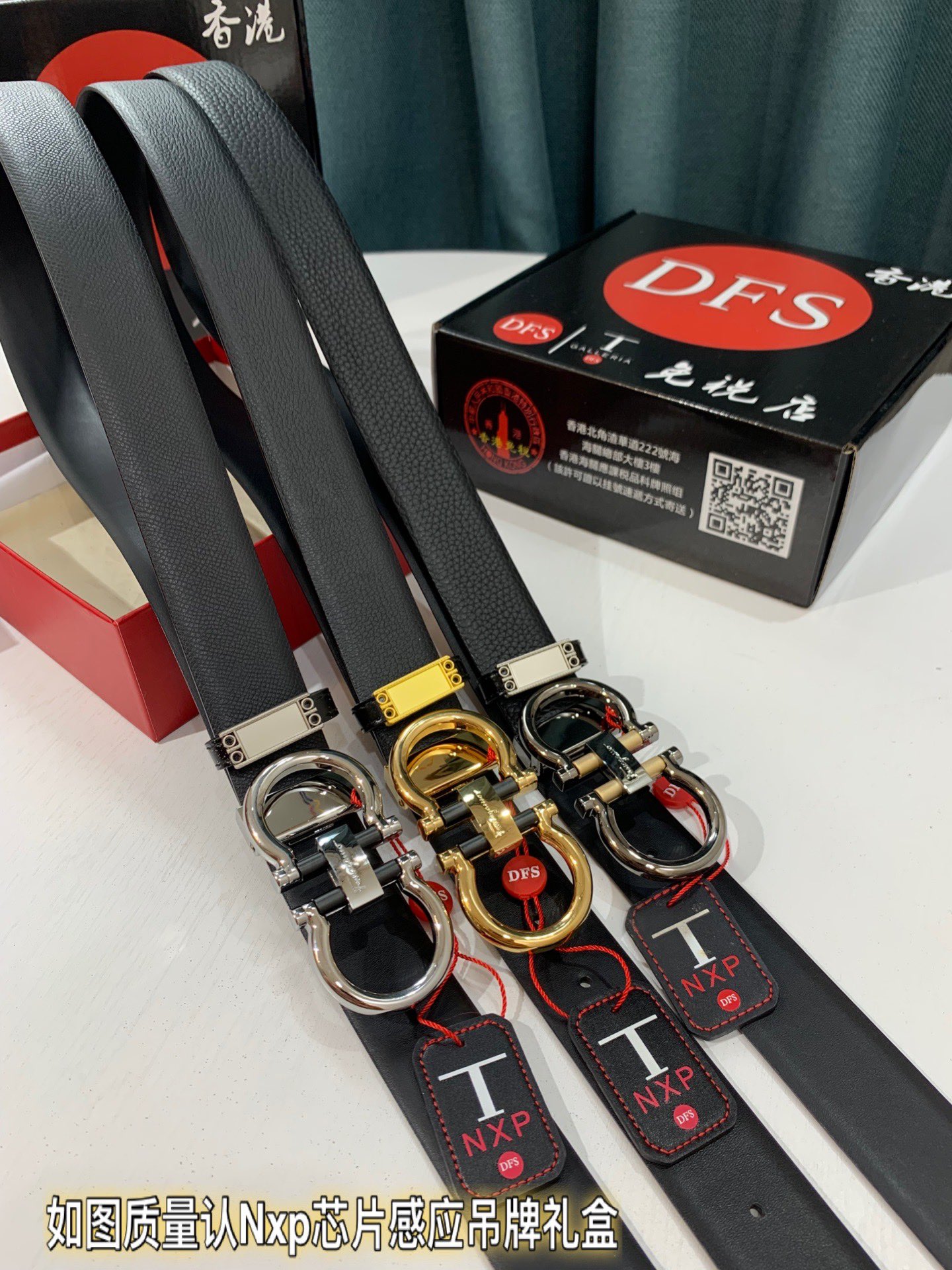 Streetwear Belt Ferragamo 319504 size:3.5cm - vstockx