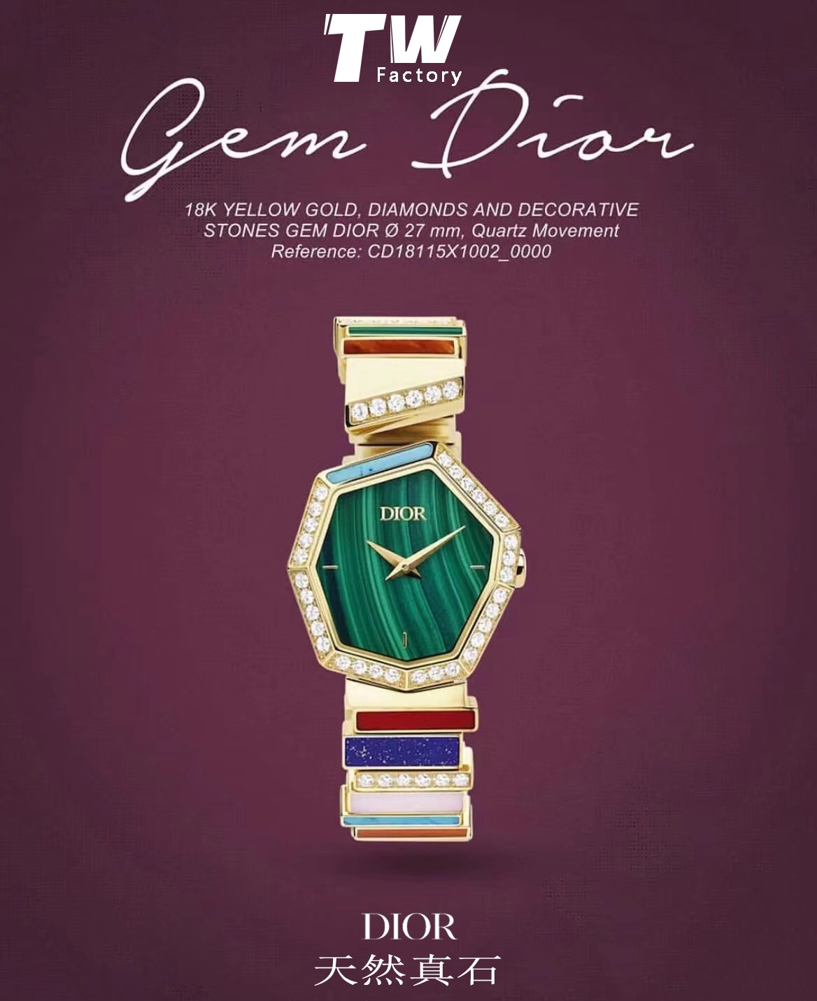 Watches Dior 323451 size:25*27 mm - vstockx