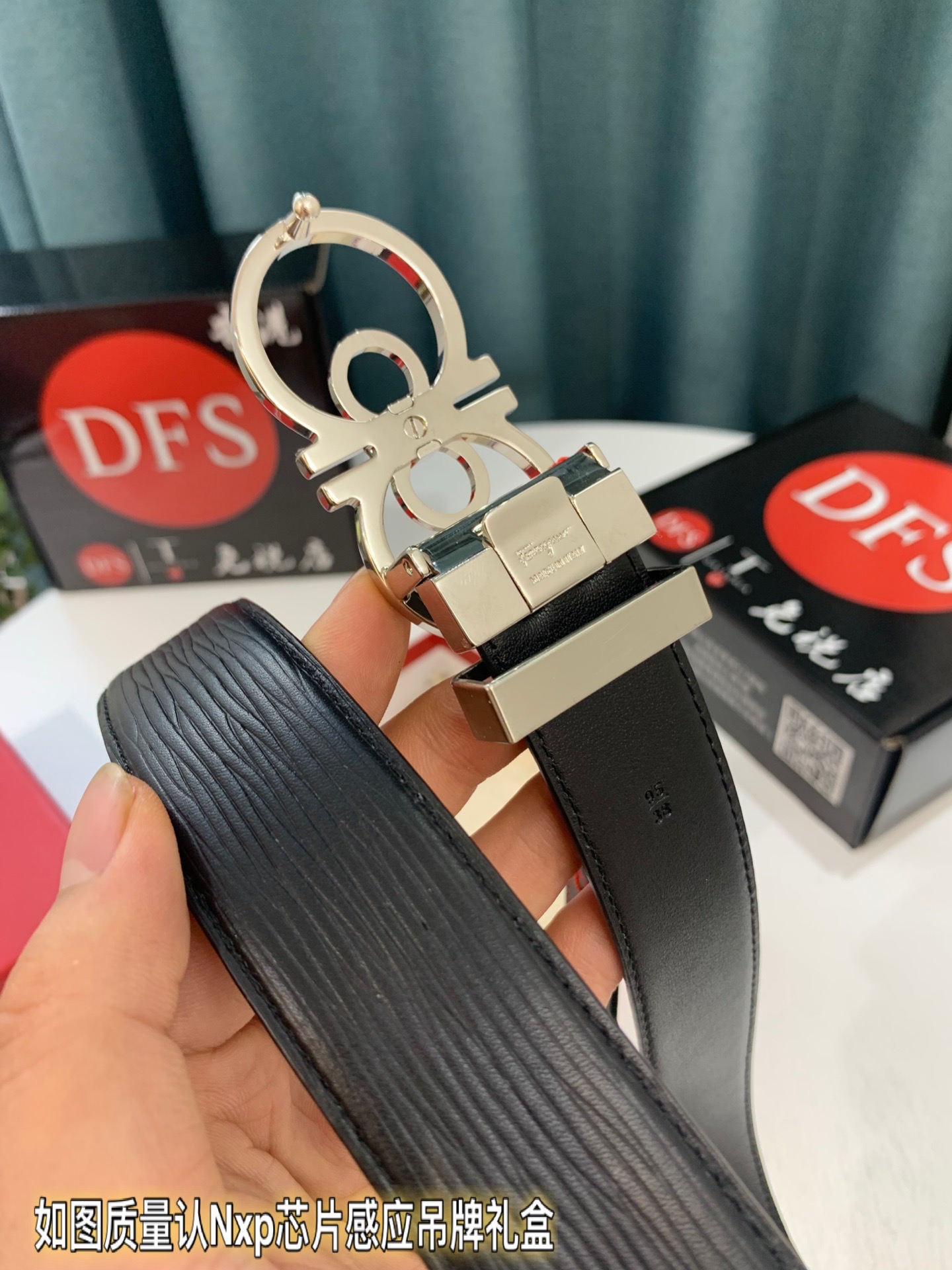 Streetwear Belt Ferragamo 319256 size:3.5cm - vstockx