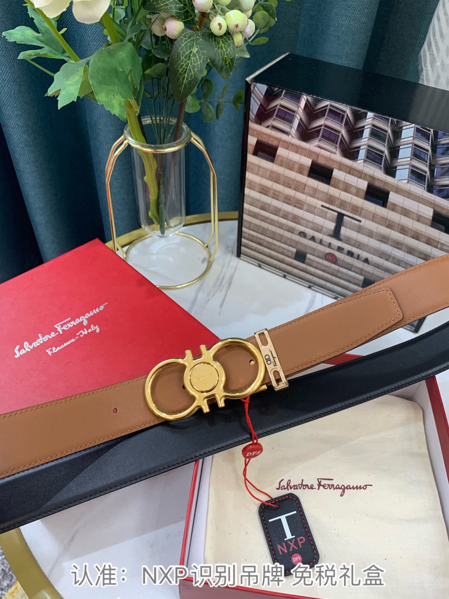 Streetwear Belt Ferragamo 319131 size:3.5cm - vstockx