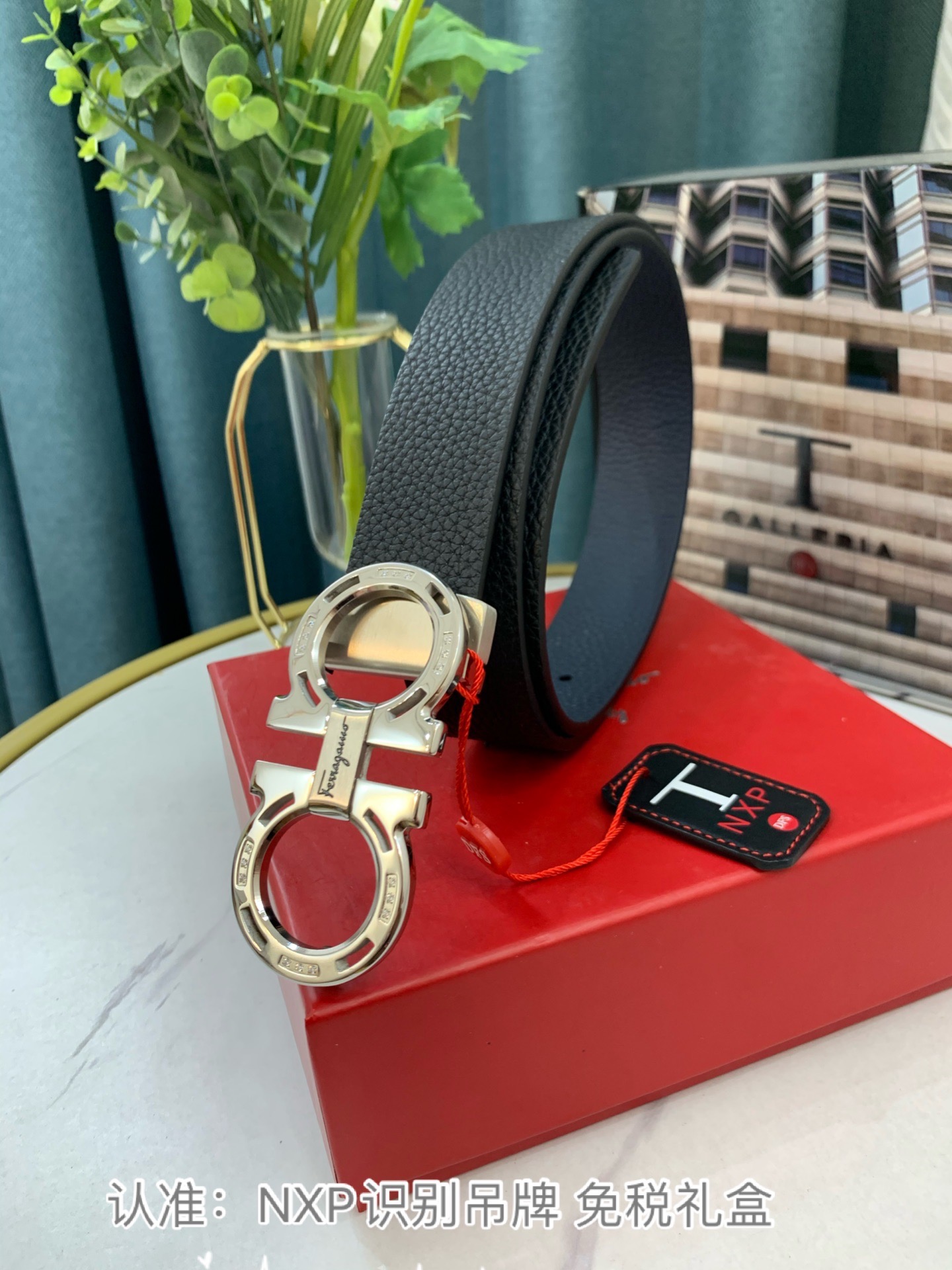 Streetwear Belt Ferragamo 319099 size:3.5cm - vstockx