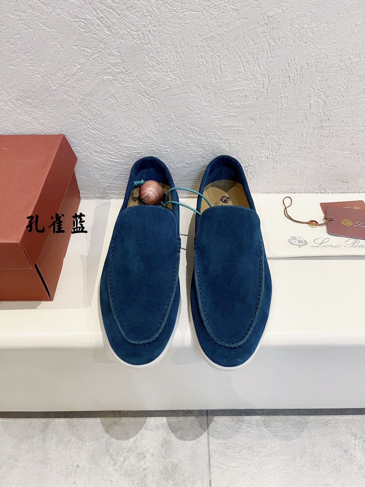 Loro Piana shoes 199 - vstockx