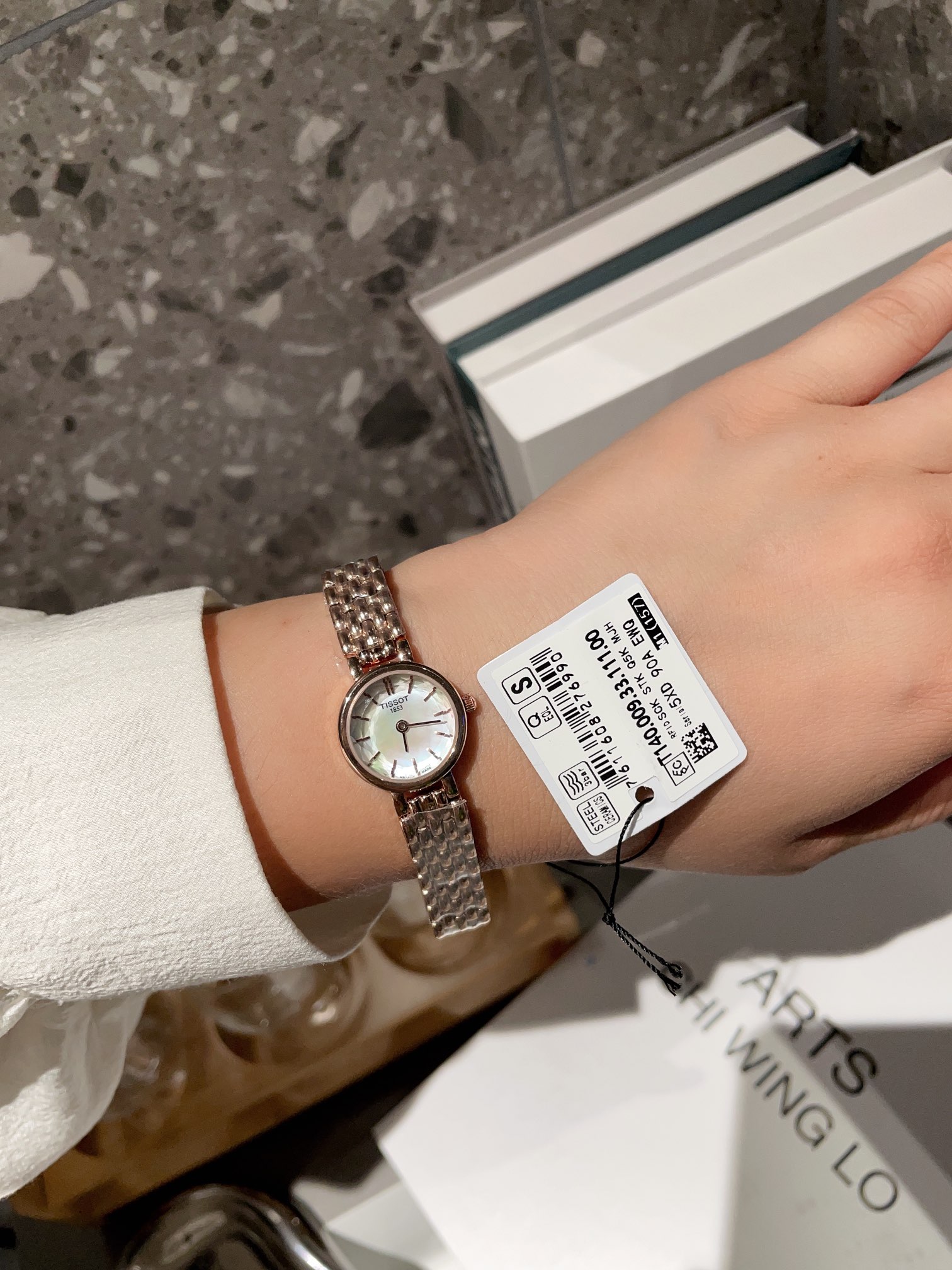 Watches Tissot 322472 size:19.5 mm - vstockx