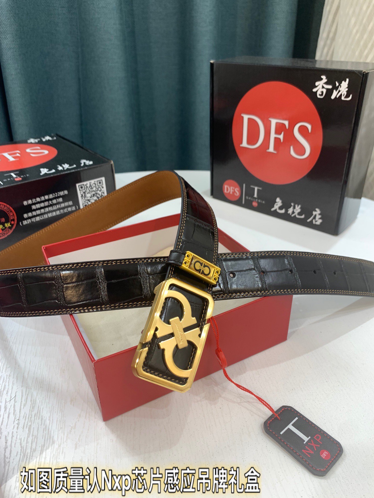 Streetwear Belt Ferragamo 319271 size:3.5cm - vstockx