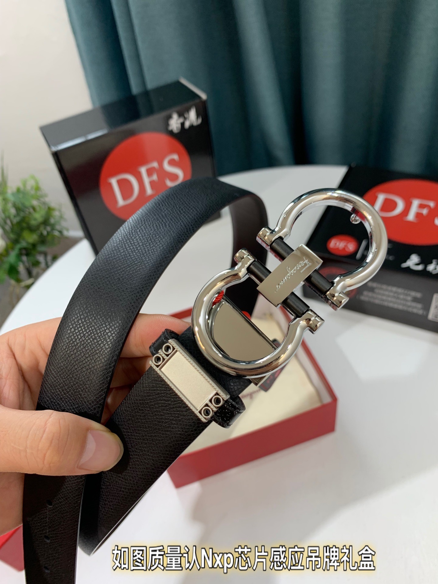 Streetwear Belt Ferragamo 319505 size:3.5cm - vstockx