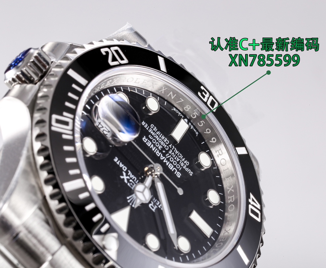 Watches Rolex XN785599 size:41 mm - vstockx