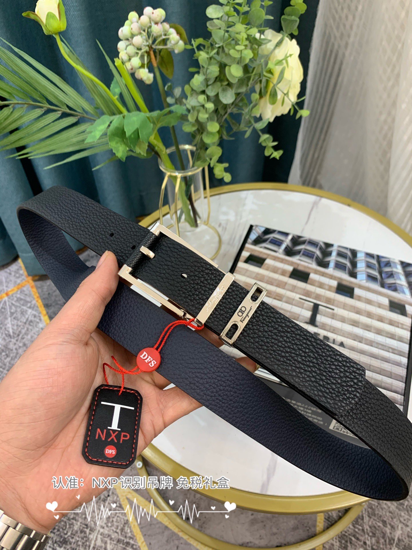 Streetwear Belt Ferragamo 319106 size:3.5cm - vstockx
