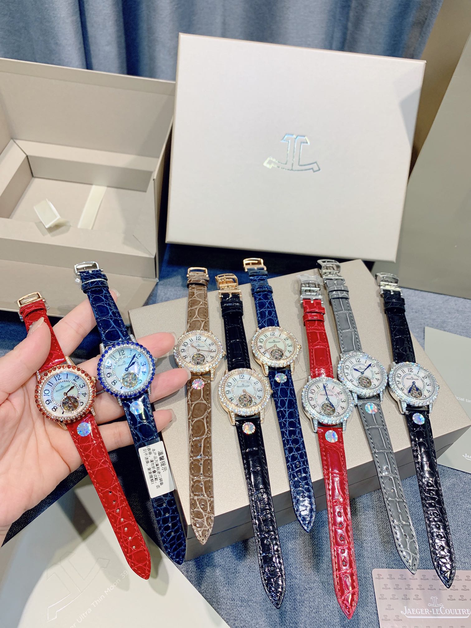 Watches Jaeger-LeCoultre 322247 size:34*11 mm - vstockx