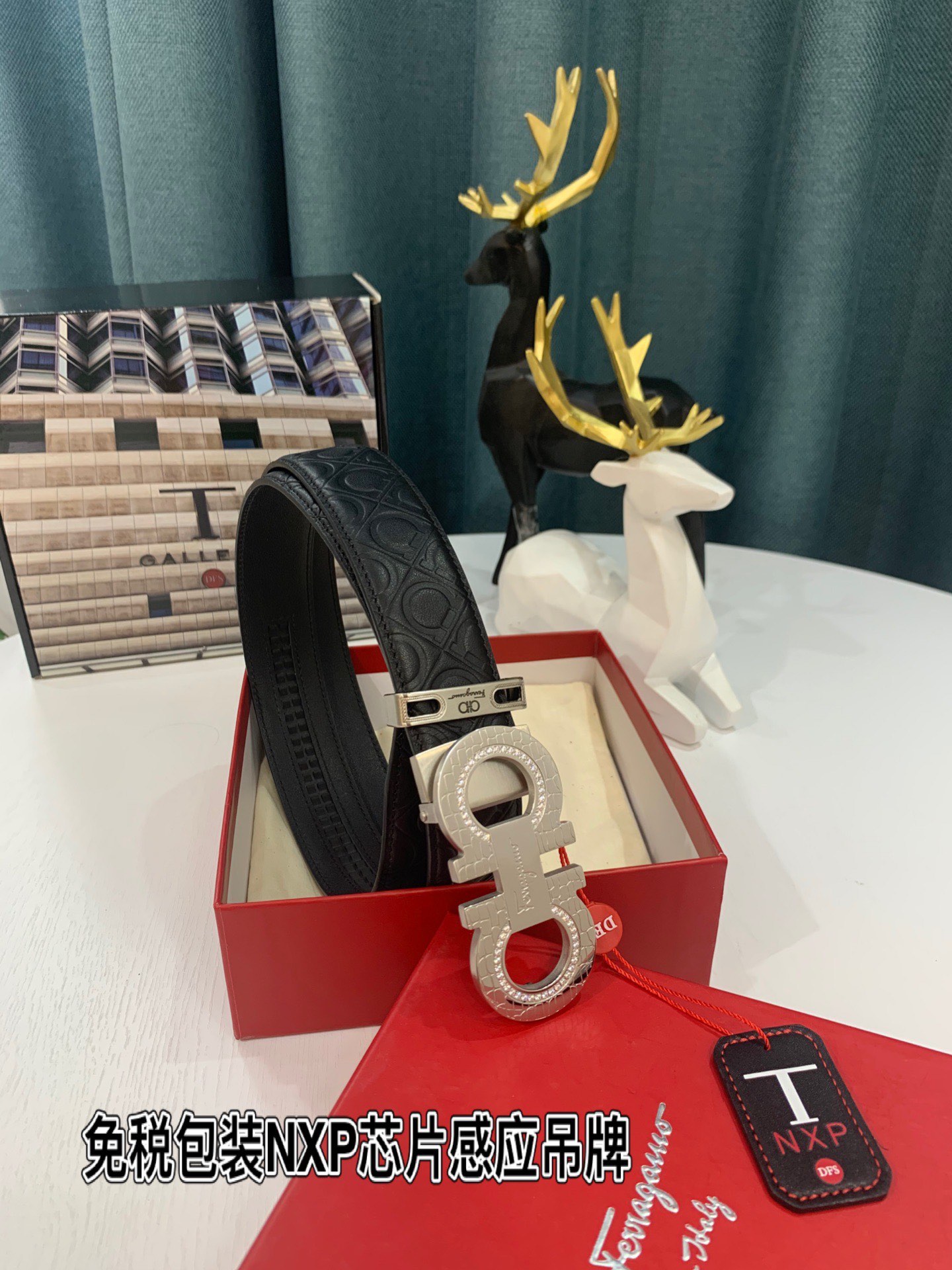Streetwear Belt Ferragamo 319171 size:3.5cm - vstockx