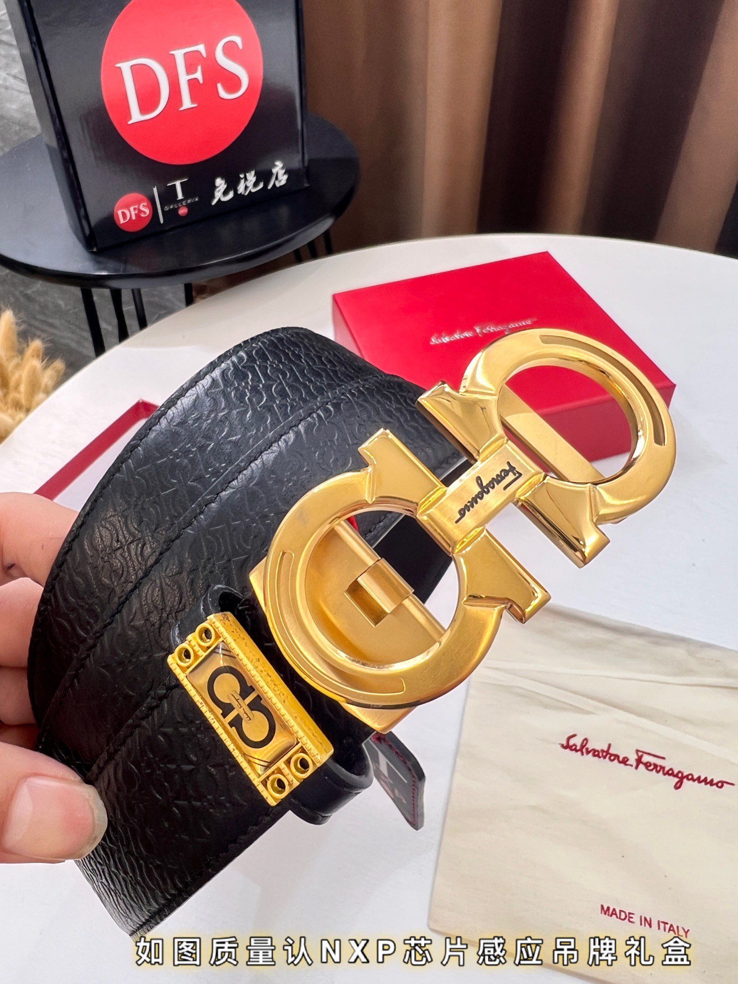 Streetwear Belt Ferragamo 319772 size:3.5cm - vstockx