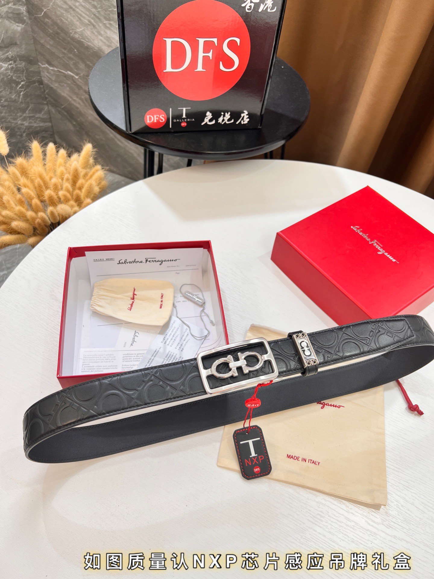 Streetwear Belt Ferragamo 319754 size:3.5cm - vstockx