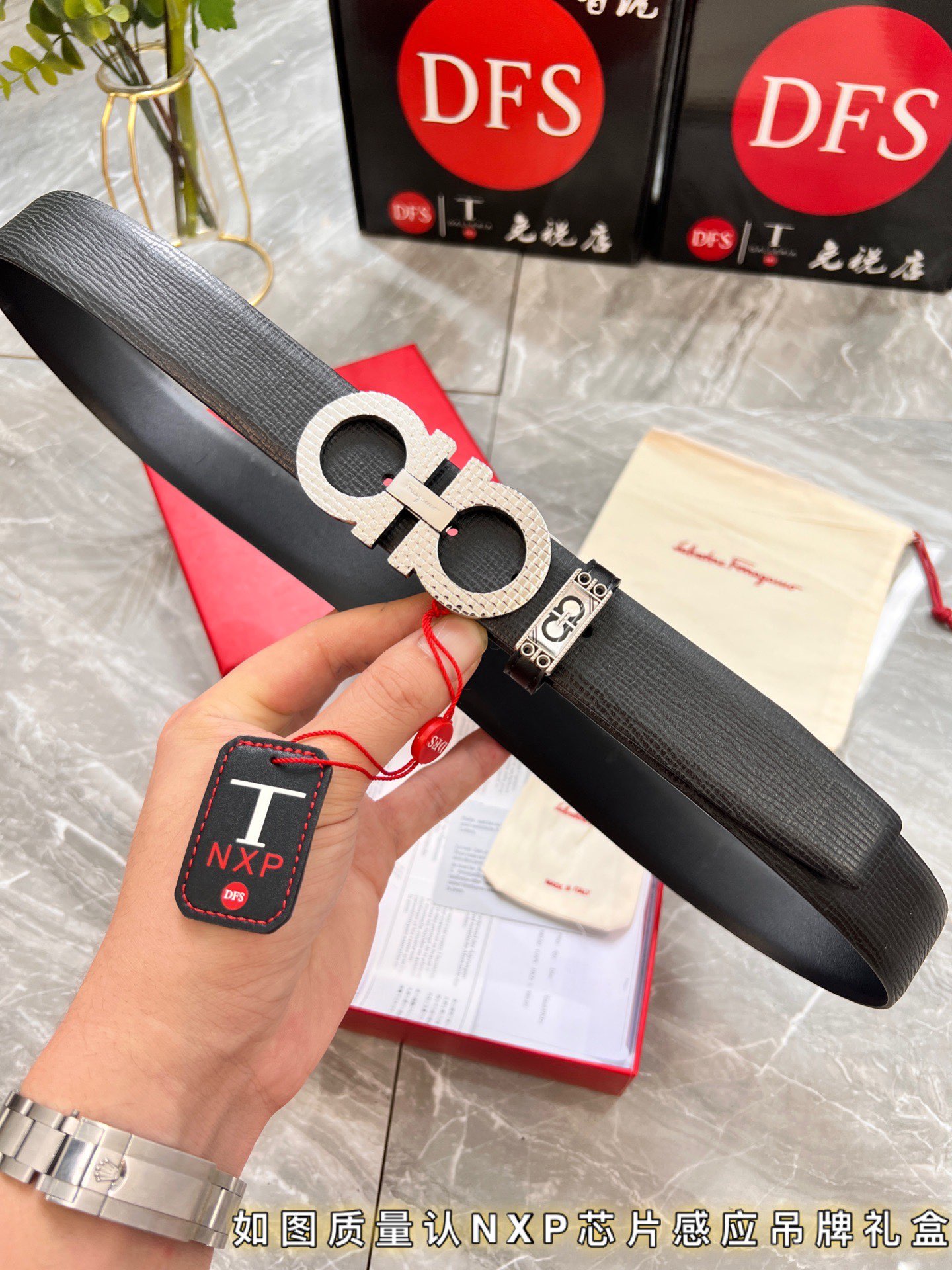 Streetwear Belt Ferragamo 319841 size:3.5cm - vstockx