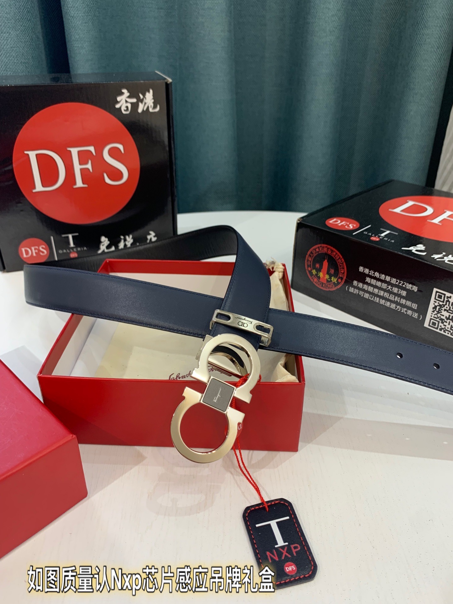 Streetwear Belt Ferragamo 319240 size:3.5cm - vstockx