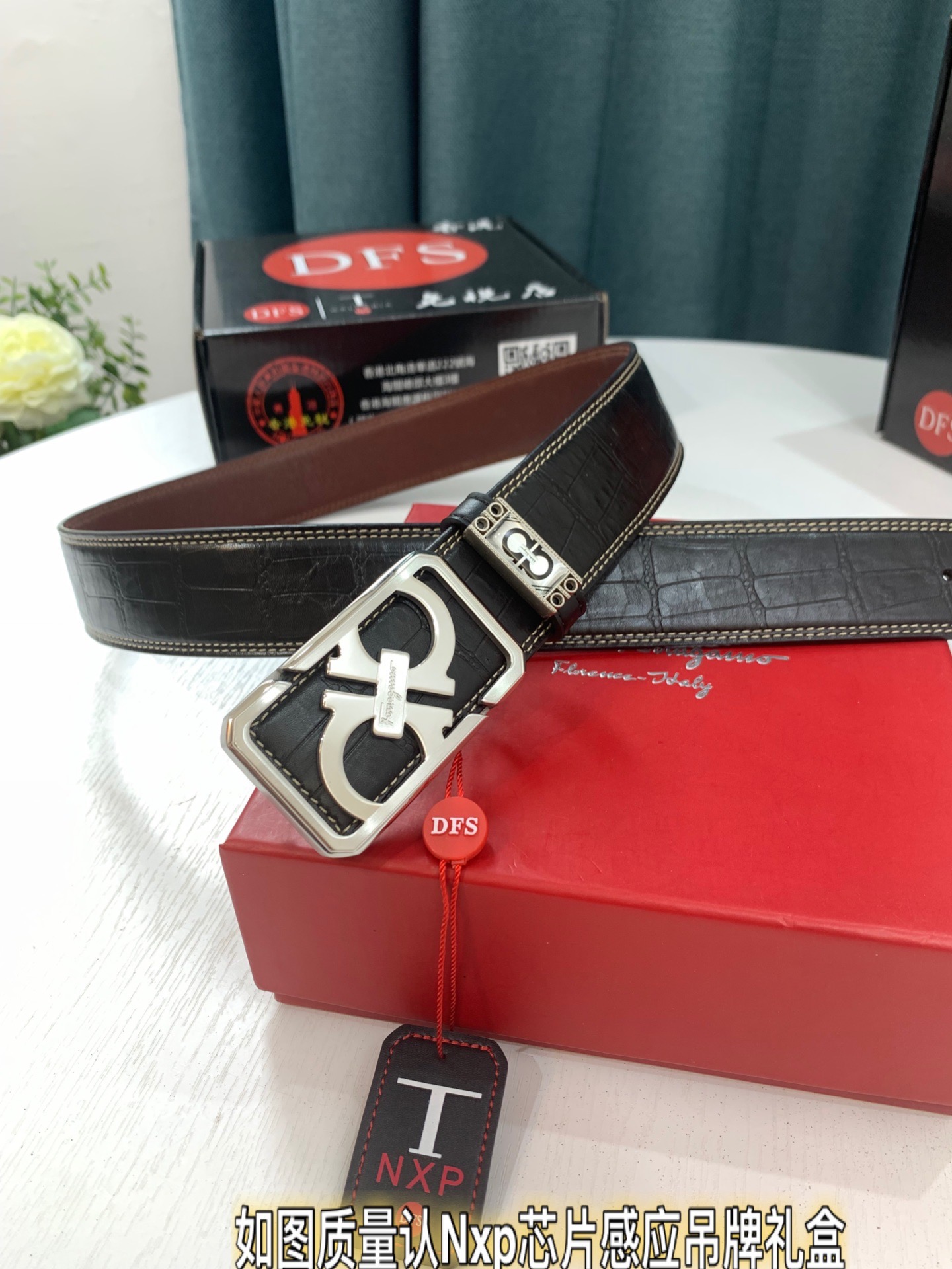 Streetwear Belt Ferragamo 319272 size:3.5cm - vstockx