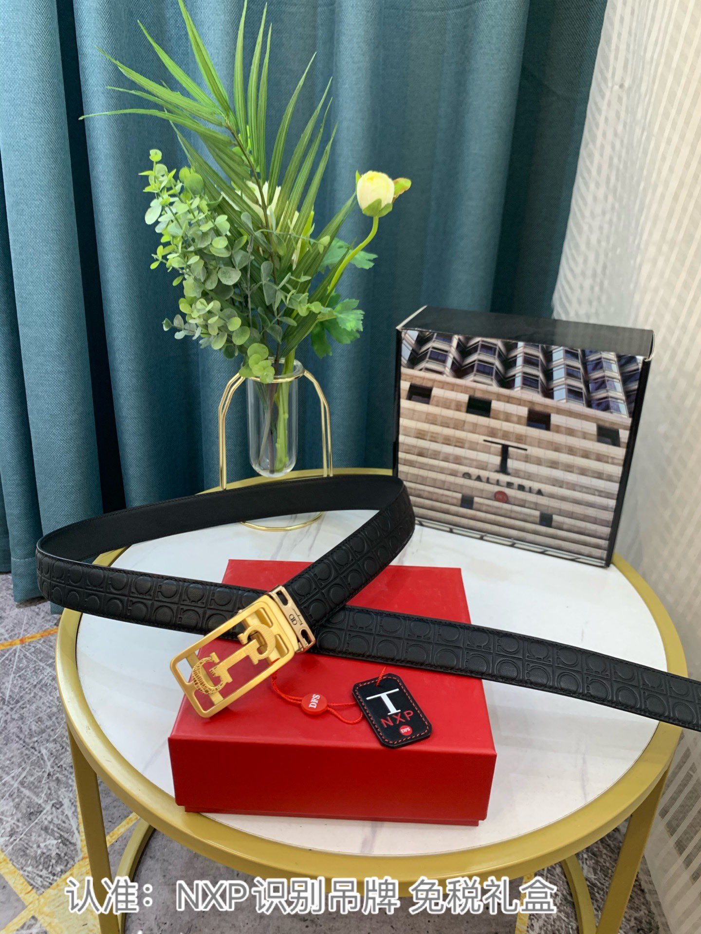 Streetwear Belt Ferragamo 319118 size:3.5cm - vstockx