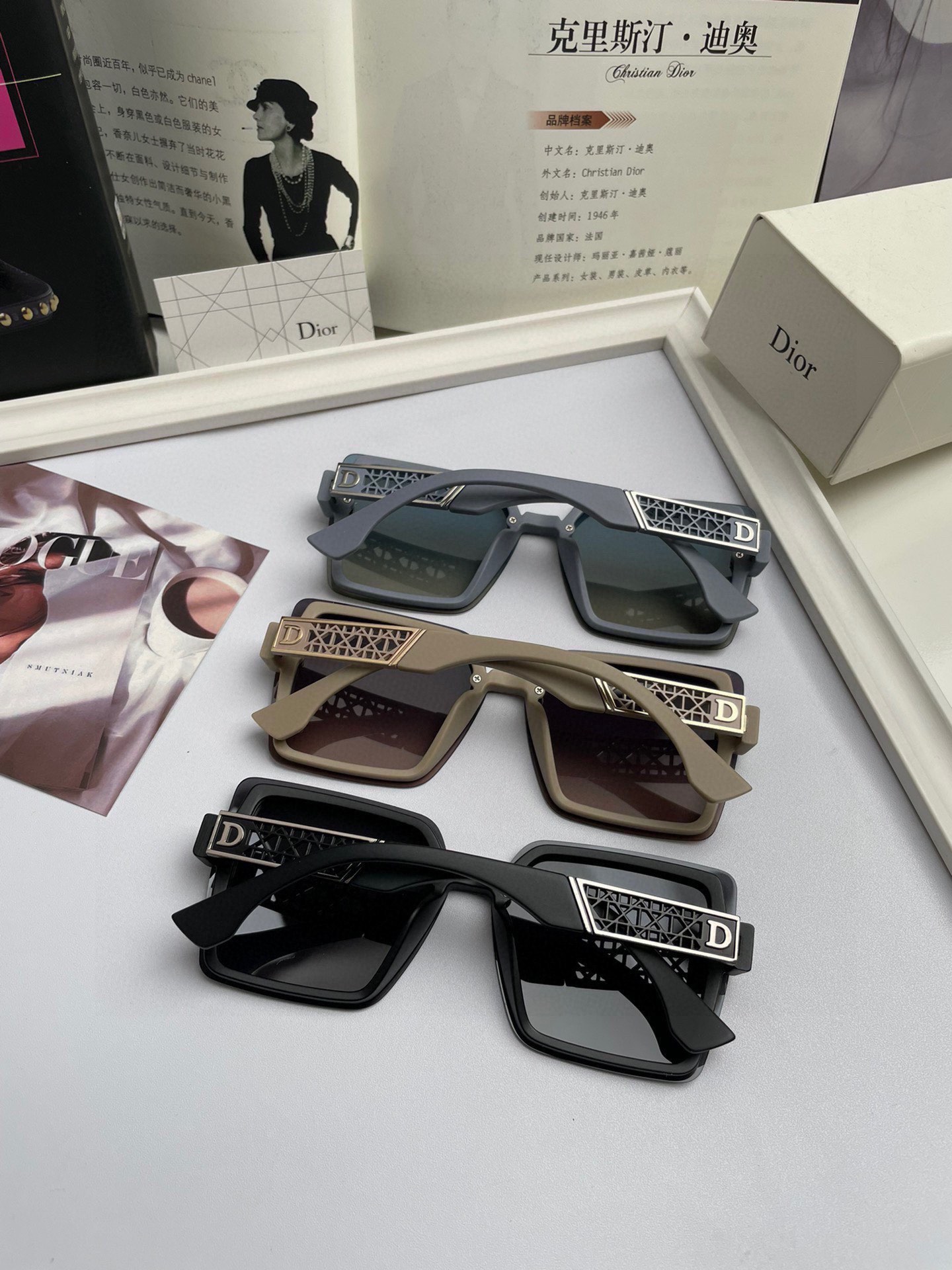 sunglasses Dior 7111 - vstockx