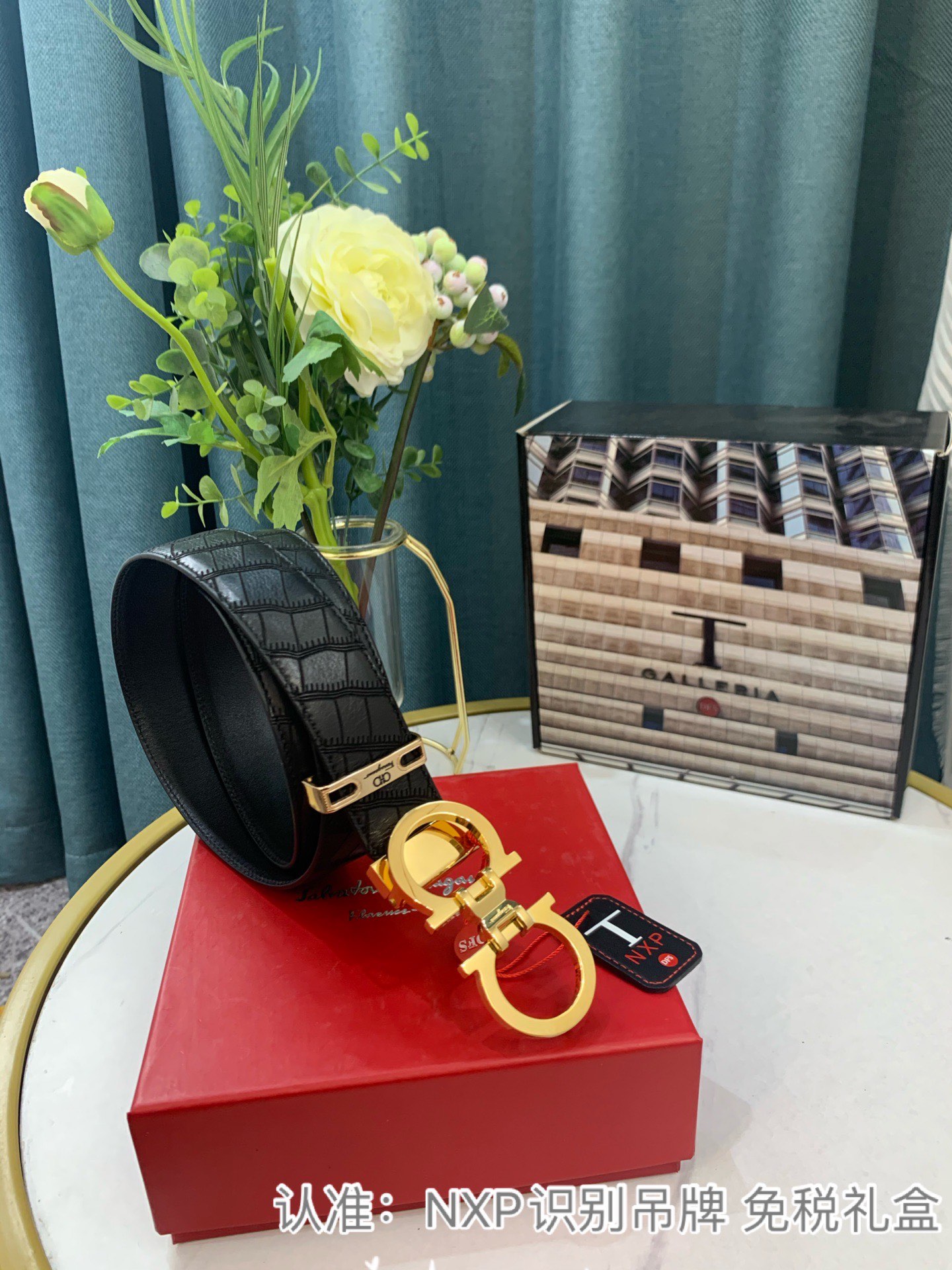 Streetwear Belt Ferragamo 319115 size:3.5cm - vstockx