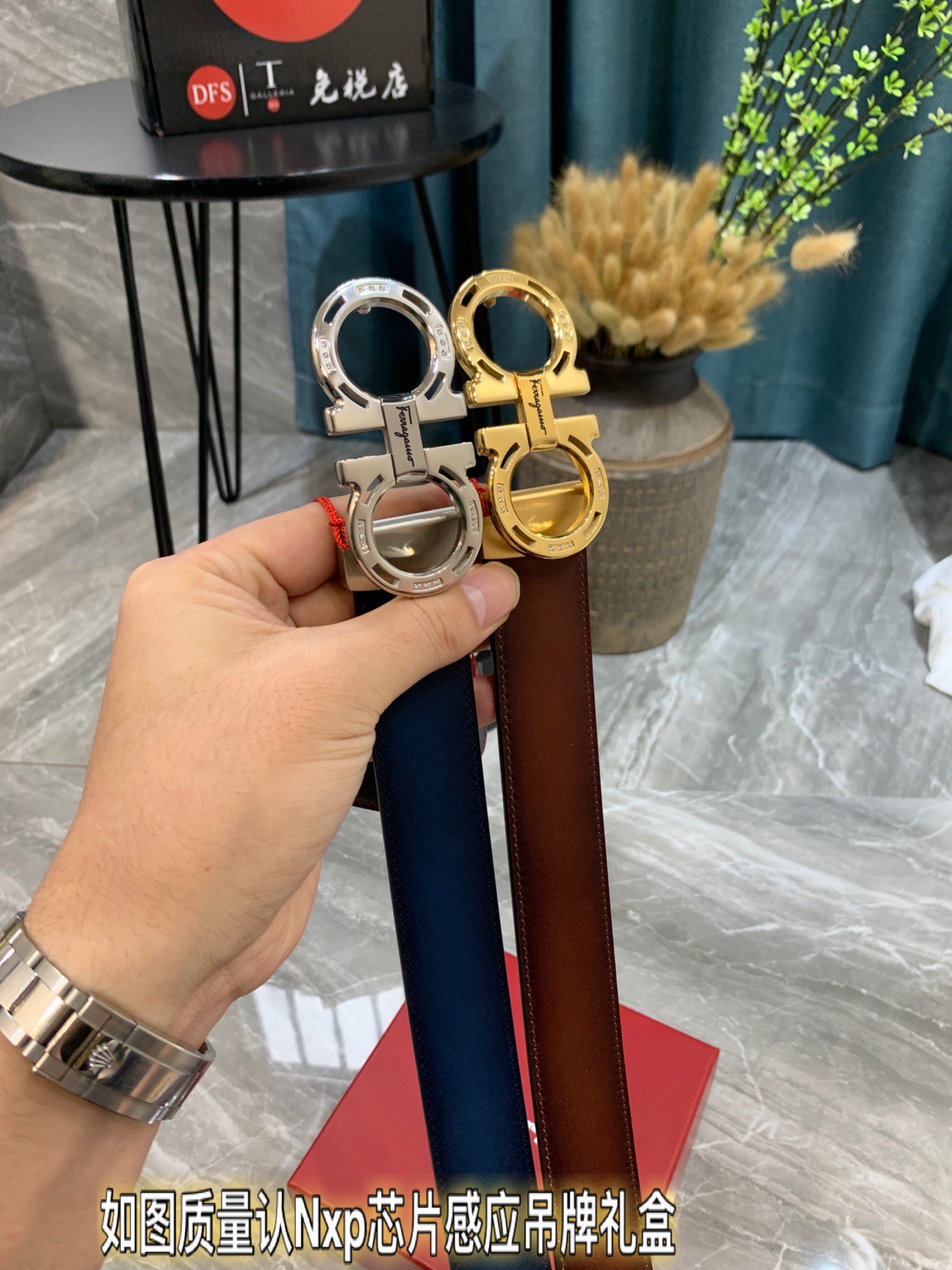 Streetwear Belt Ferragamo 319778 size:3.5cm - vstockx