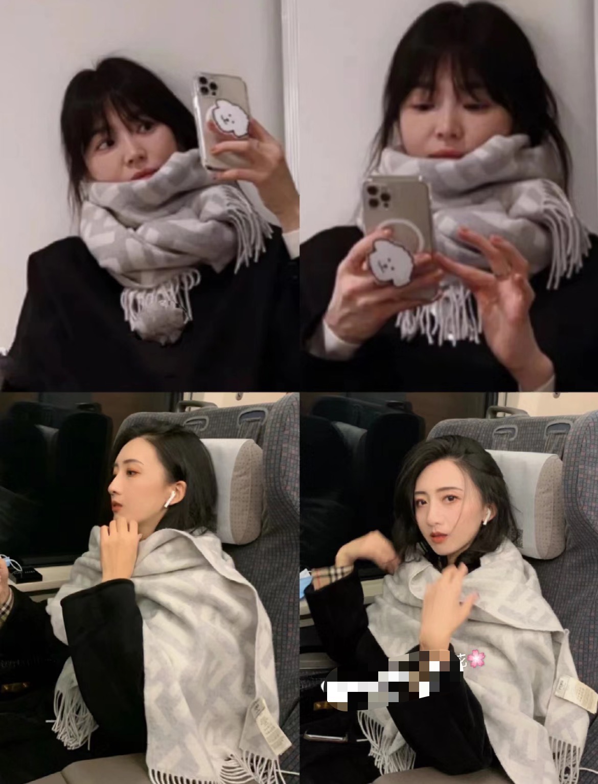 Streetwear Hat Fendi 328873 - vstockx