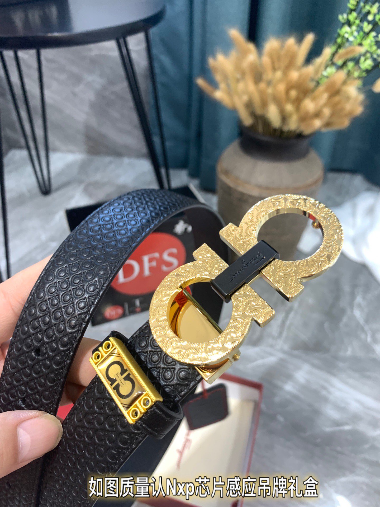 Streetwear Belt Ferragamo 319381 size:3.5cm - vstockx