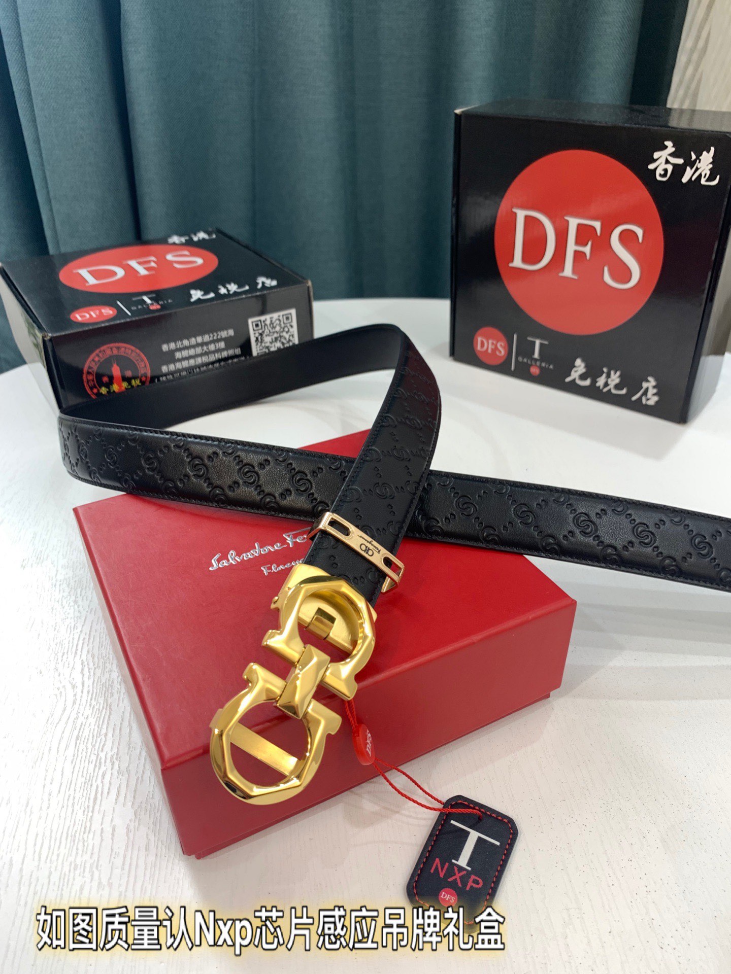 Streetwear Belt Ferragamo 319251 size:3.5cm - vstockx