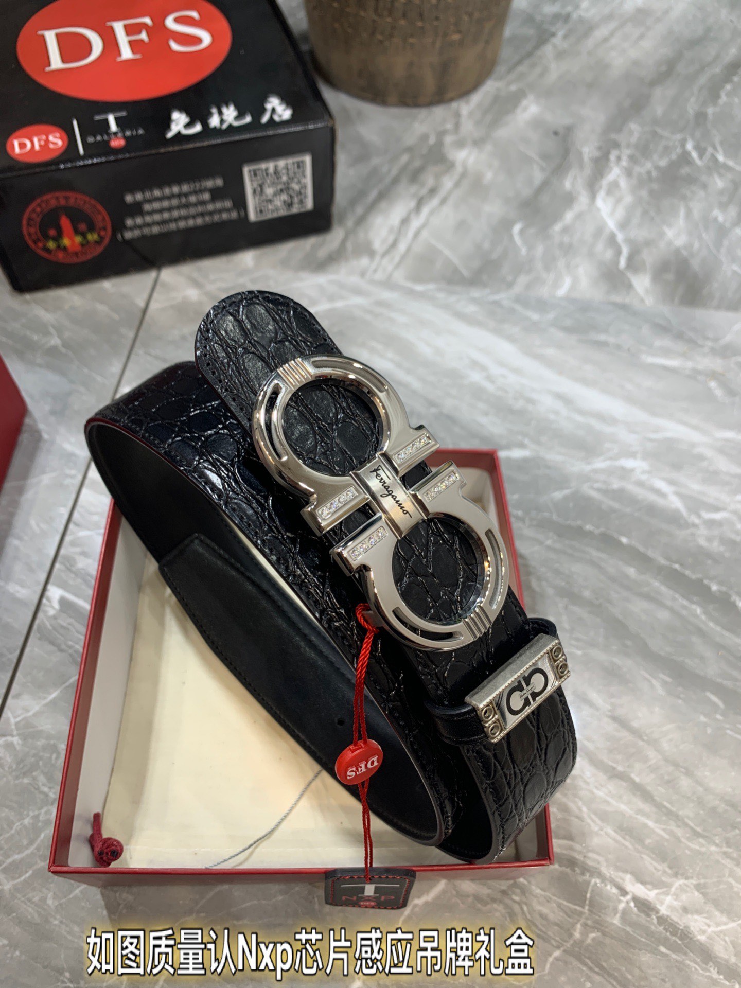 Streetwear Belt Ferragamo 319392 size:3.5cm - vstockx