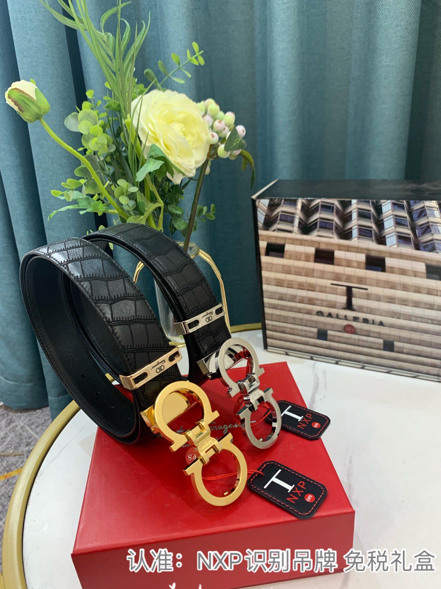 Streetwear Belt Ferragamo 319115 size:3.5cm - vstockx