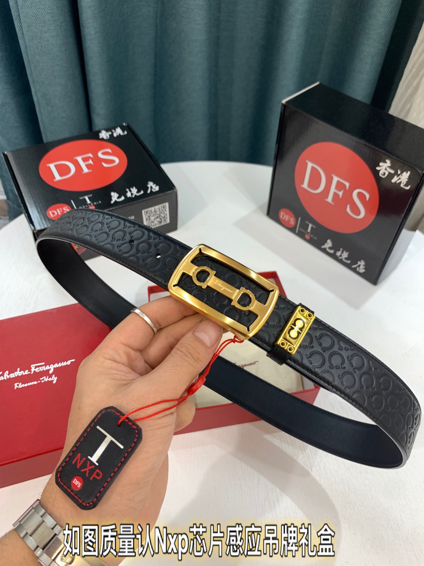 Streetwear Belt Ferragamo 319268 size:3.5cm - vstockx