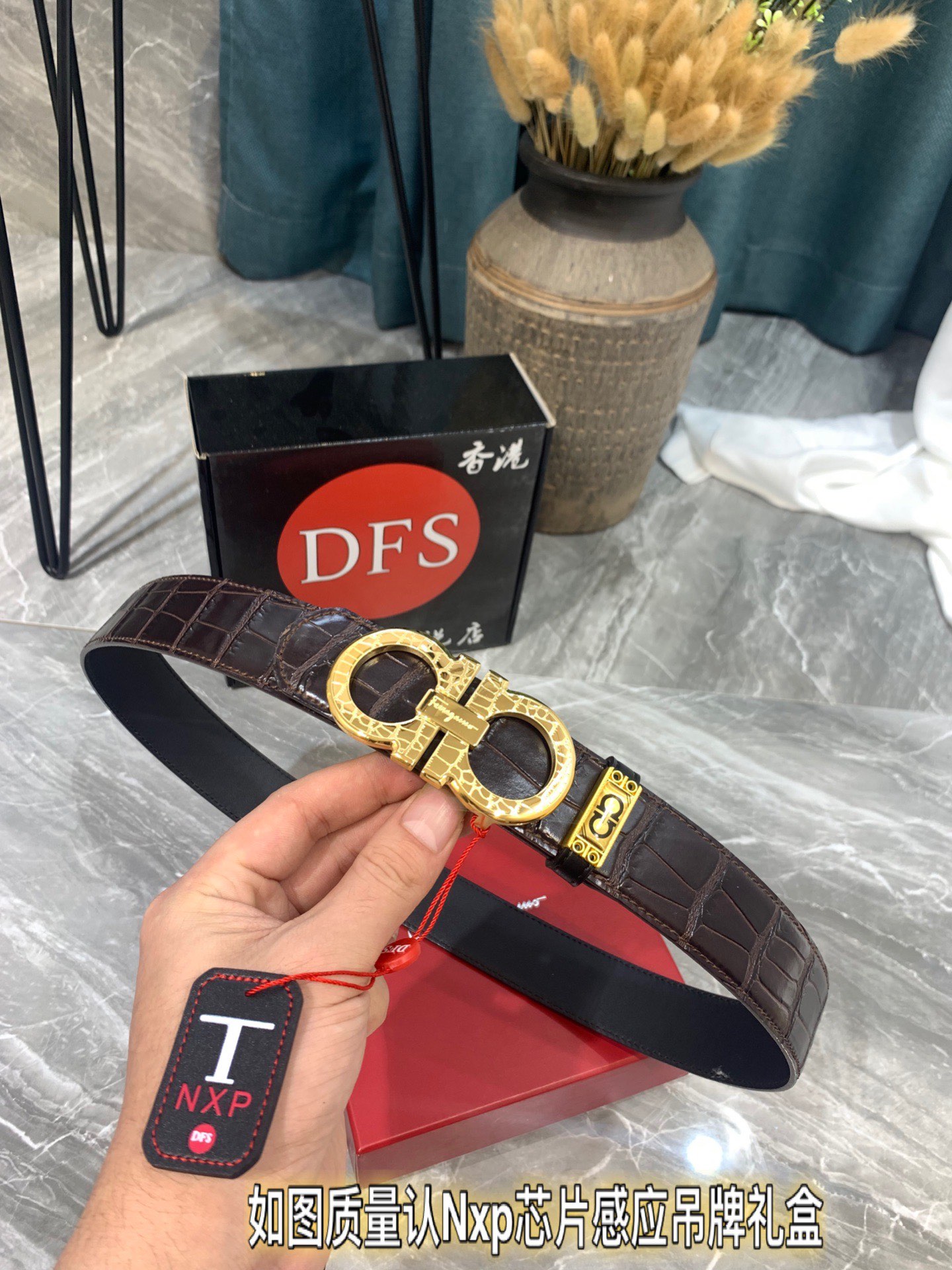 Streetwear Belt Ferragamo 319331 size:3.5cm - vstockx