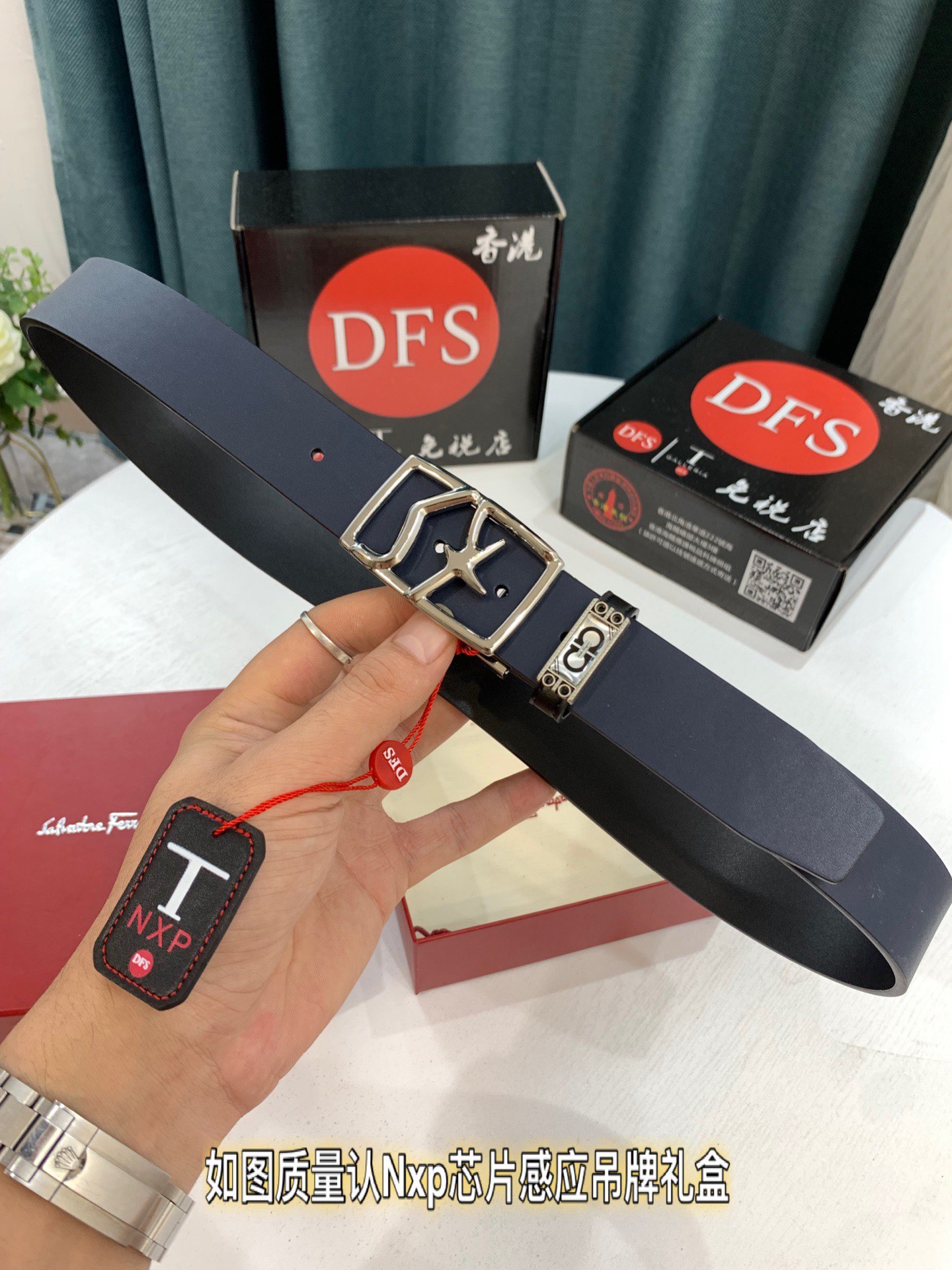 Streetwear Belt Ferragamo 319514 size:3.5cm - vstockx