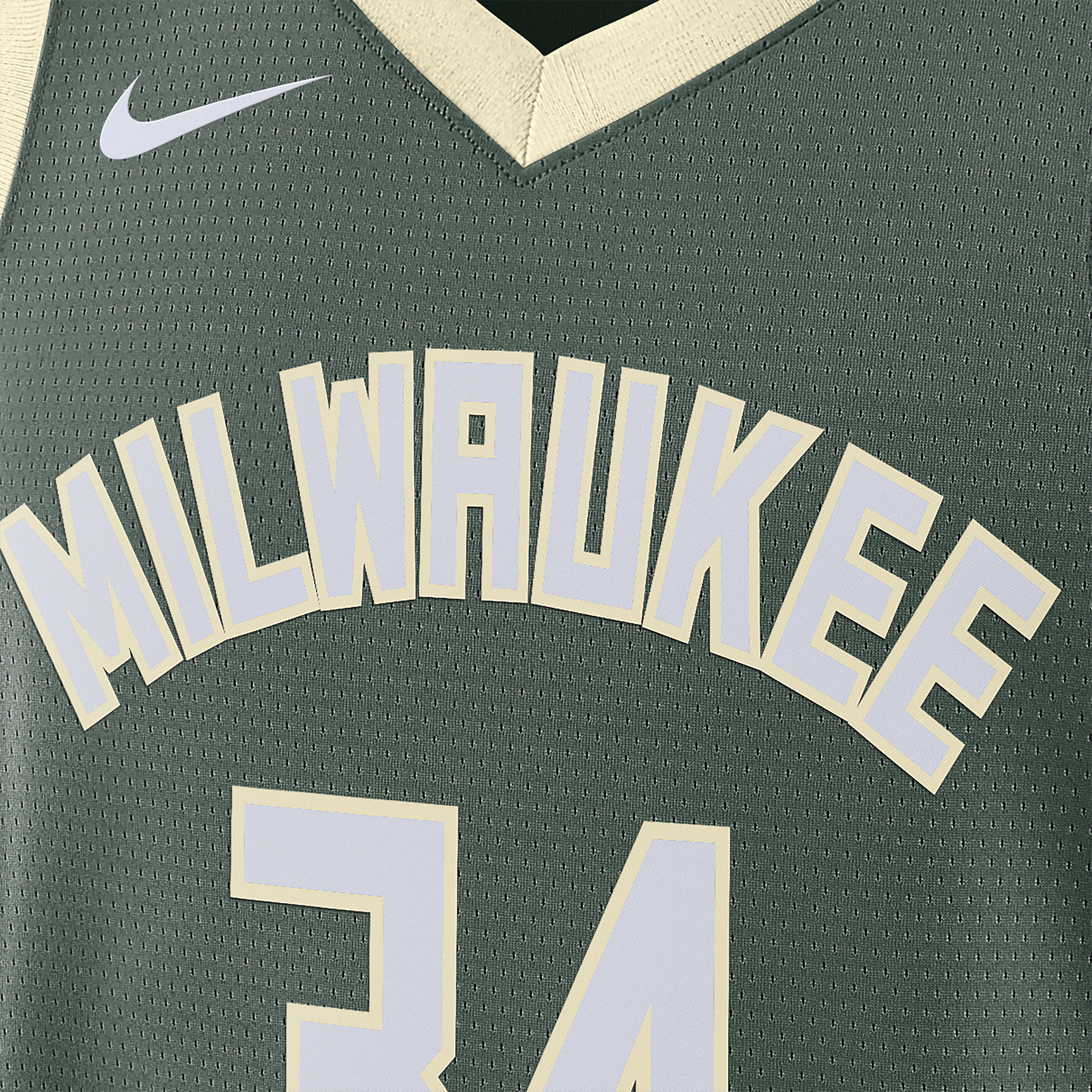 Milwaukee Bucks Icon Edition 2022/23 Nike Dri-FIT NBA Swingman Jersey - Fir - vstockx