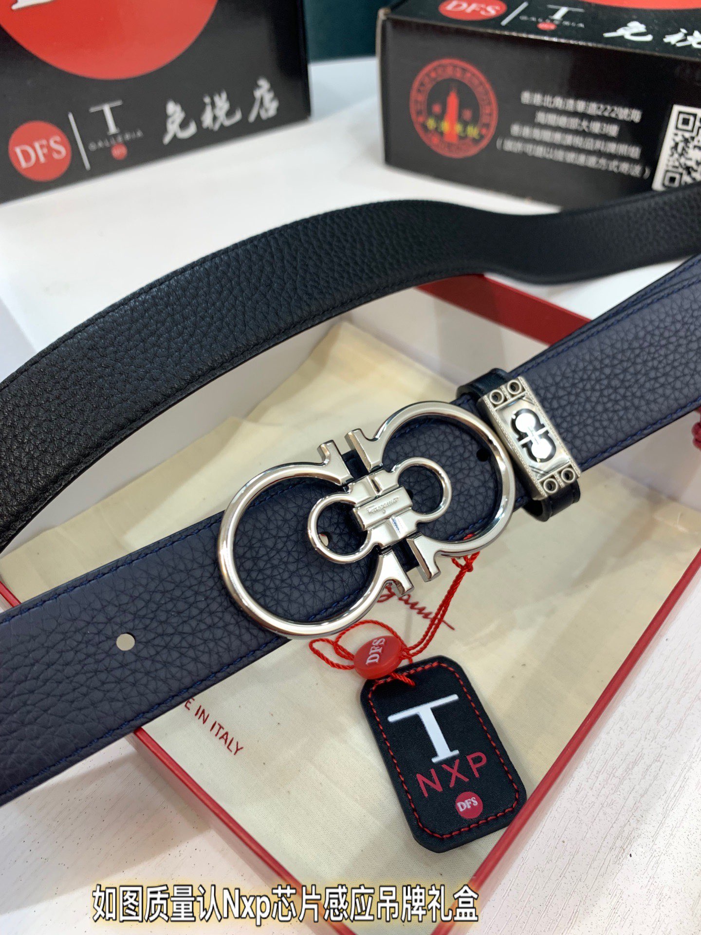 Streetwear Belt Ferragamo 319472 size:3.5cm - vstockx