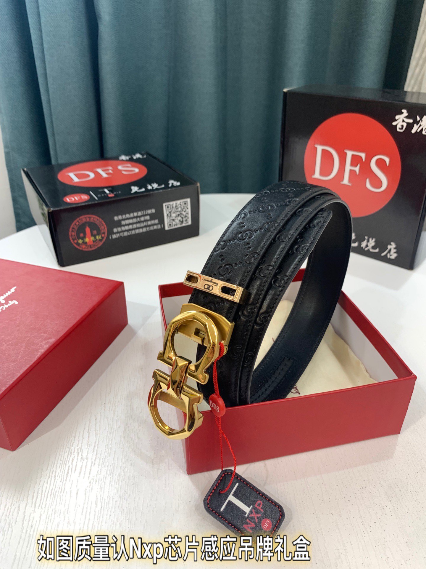 Streetwear Belt Ferragamo 319251 size:3.5cm - vstockx