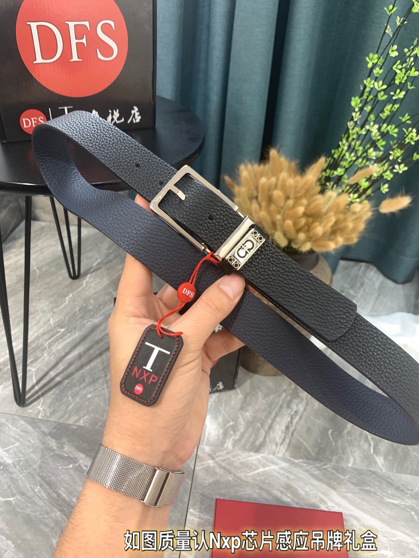 Streetwear Belt Ferragamo 319534 size:3.5cm - vstockx