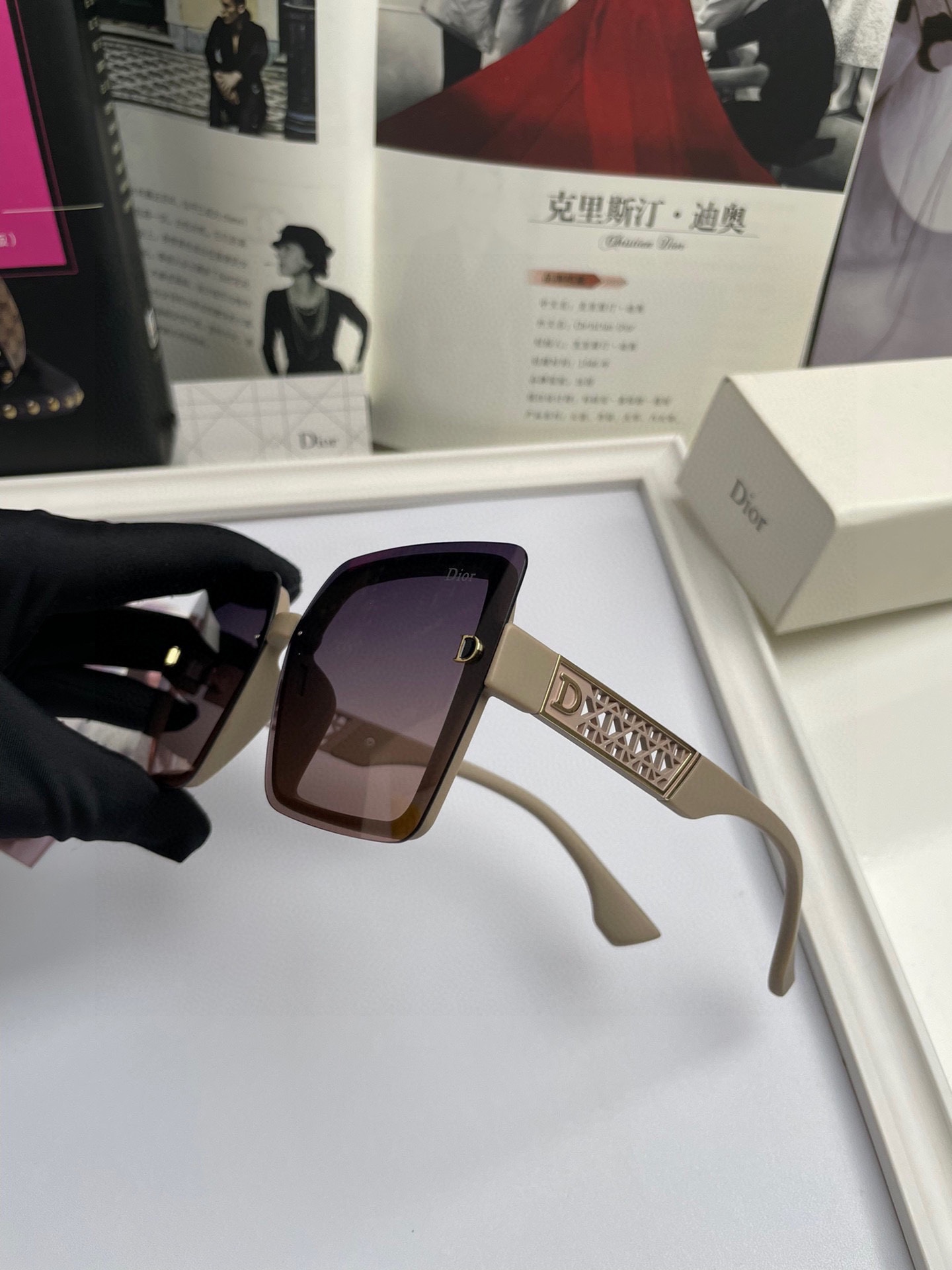 sunglasses Dior 7111 - vstockx