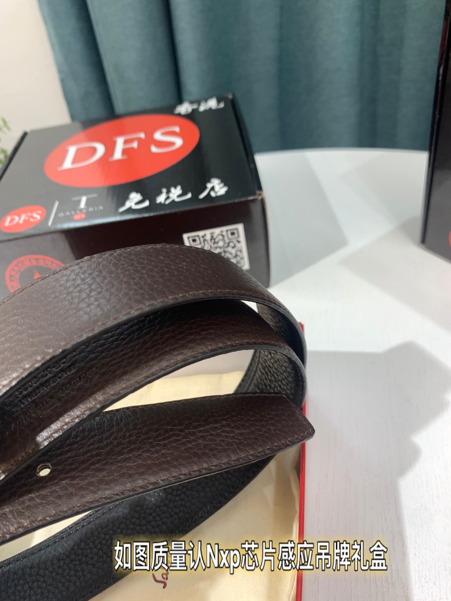 Streetwear Belt Ferragamo 319523 size:3.5cm - vstockx