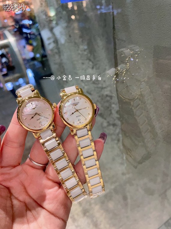 Watches Longines 322313 size:40*12 mm - vstockx