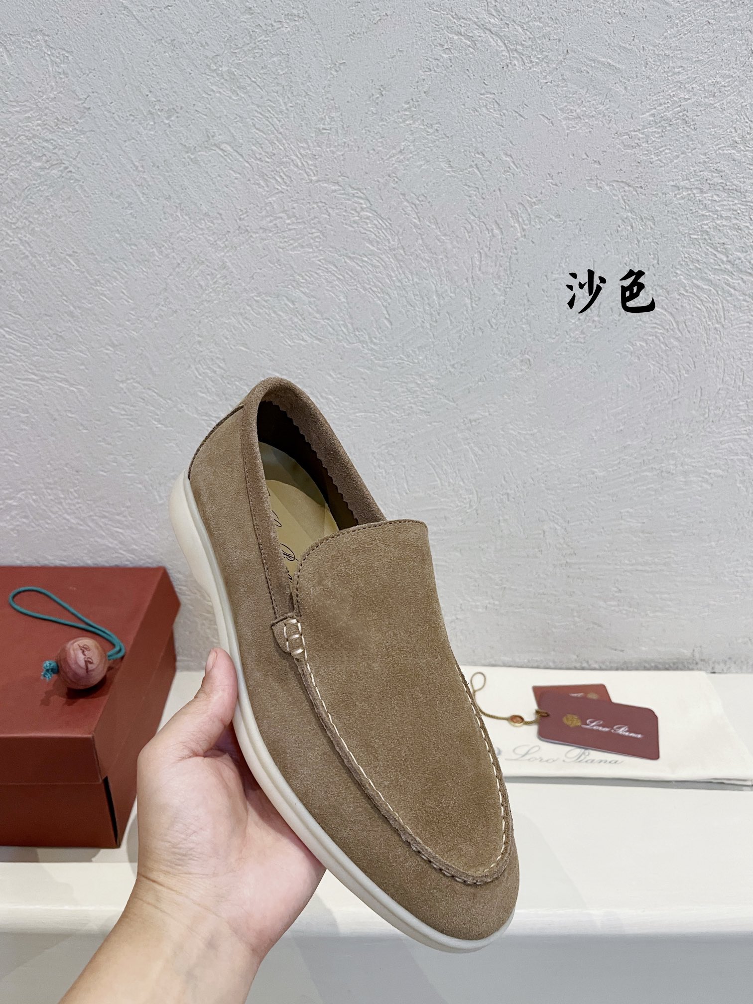 Loro Piana shoes 187 - vstockx
