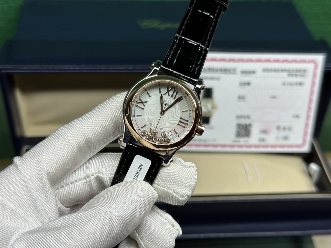 Watches Chopard 326657 size:30 mm - vstockx