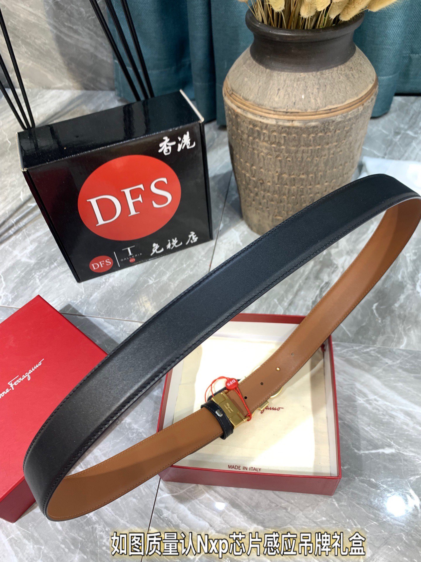 Streetwear Belt Ferragamo 319369 size:3.5cm - vstockx