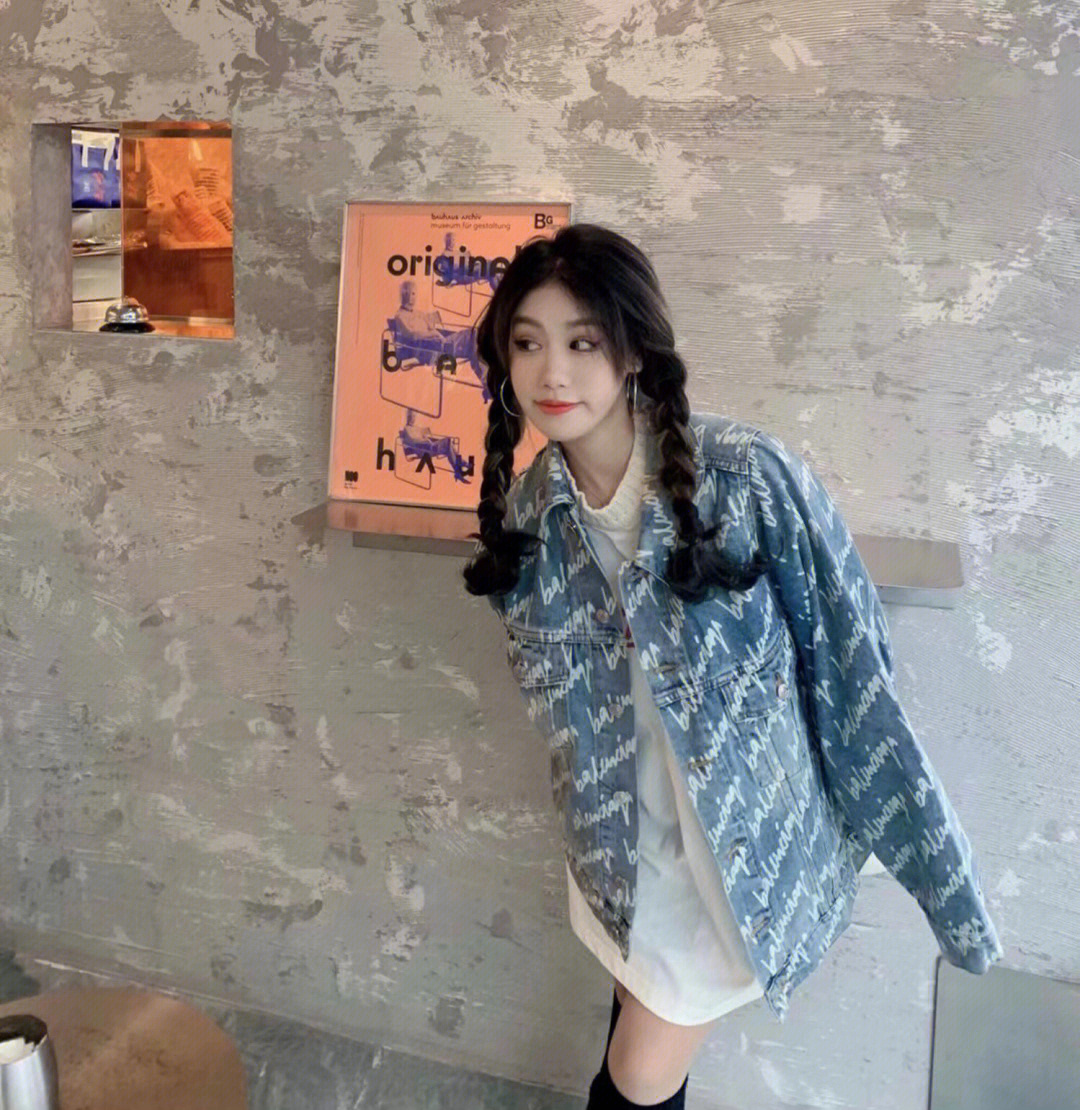 Clothes Balenciaga 134 - vstockx