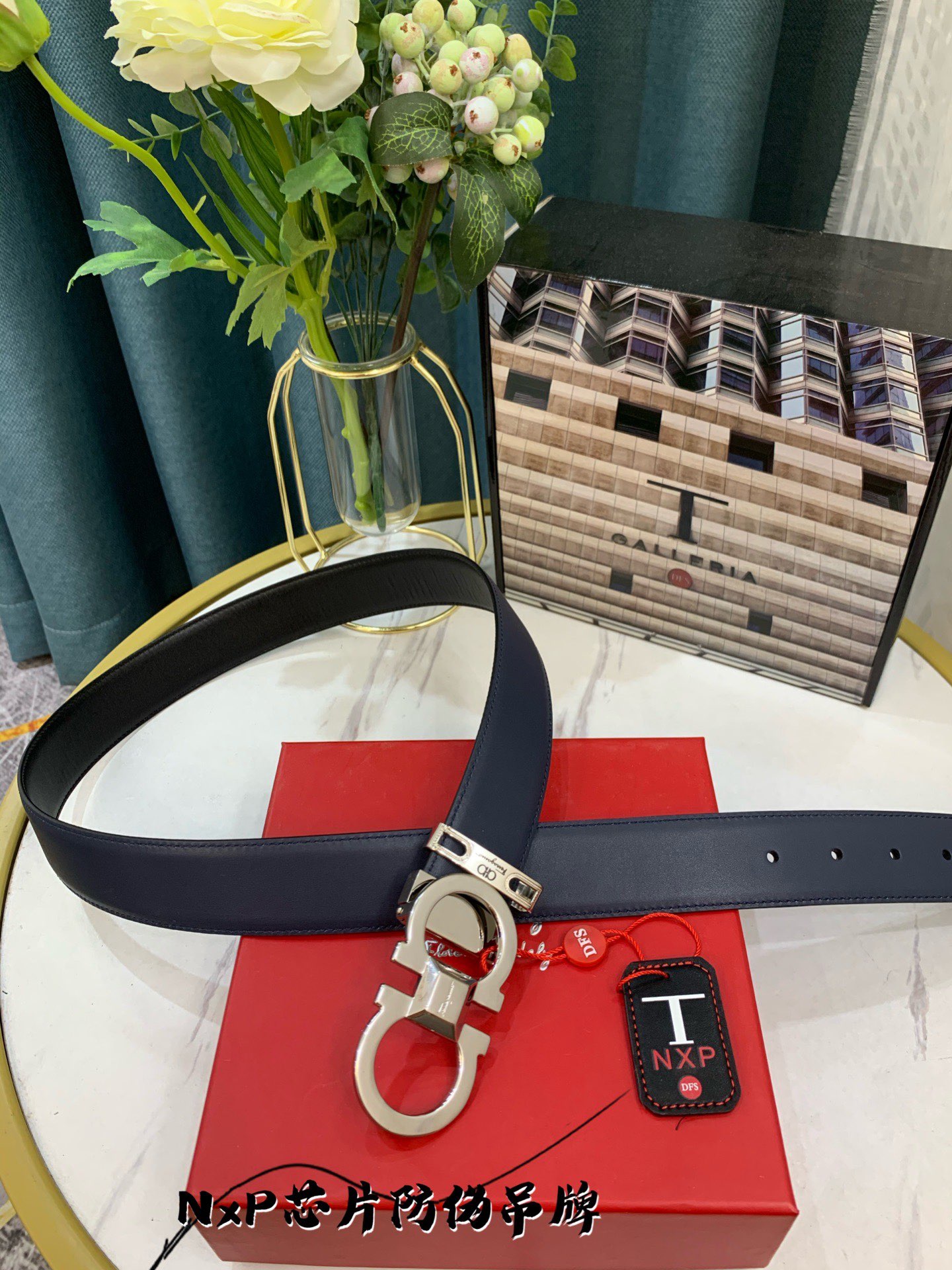 Streetwear Belt Ferragamo 319153 size:3.5cm - vstockx